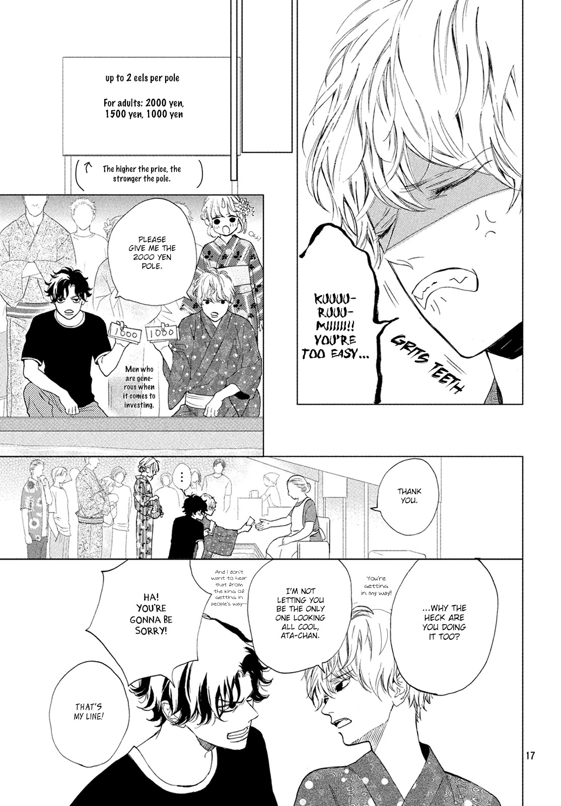 Mainichi Kiss Shite Ii Desu ka? Chapter 6 page 18 - Chapter 6: Kiss at the Festival