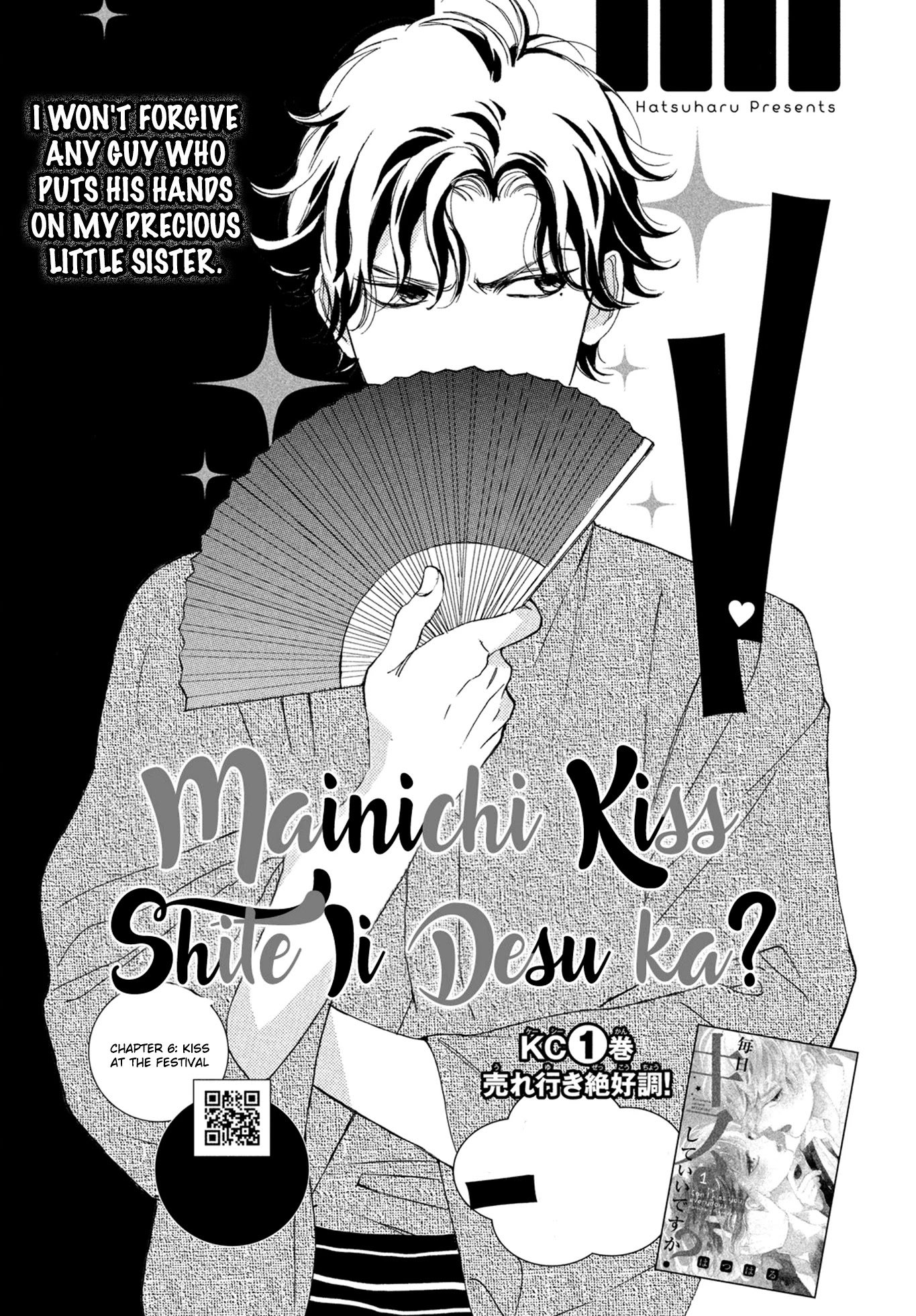 Mainichi Kiss Shite Ii Desu ka? Chapter 6 page 2 - Chapter 6: Kiss at the Festival