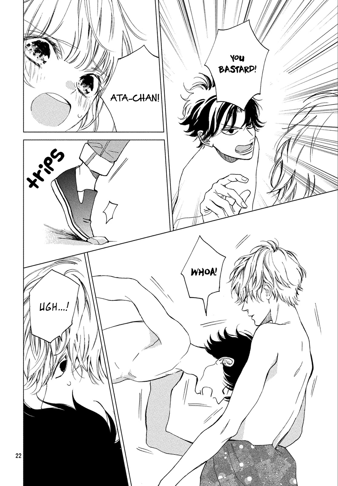 Mainichi Kiss Shite Ii Desu ka? Chapter 6 page 23 - Chapter 6: Kiss at the Festival