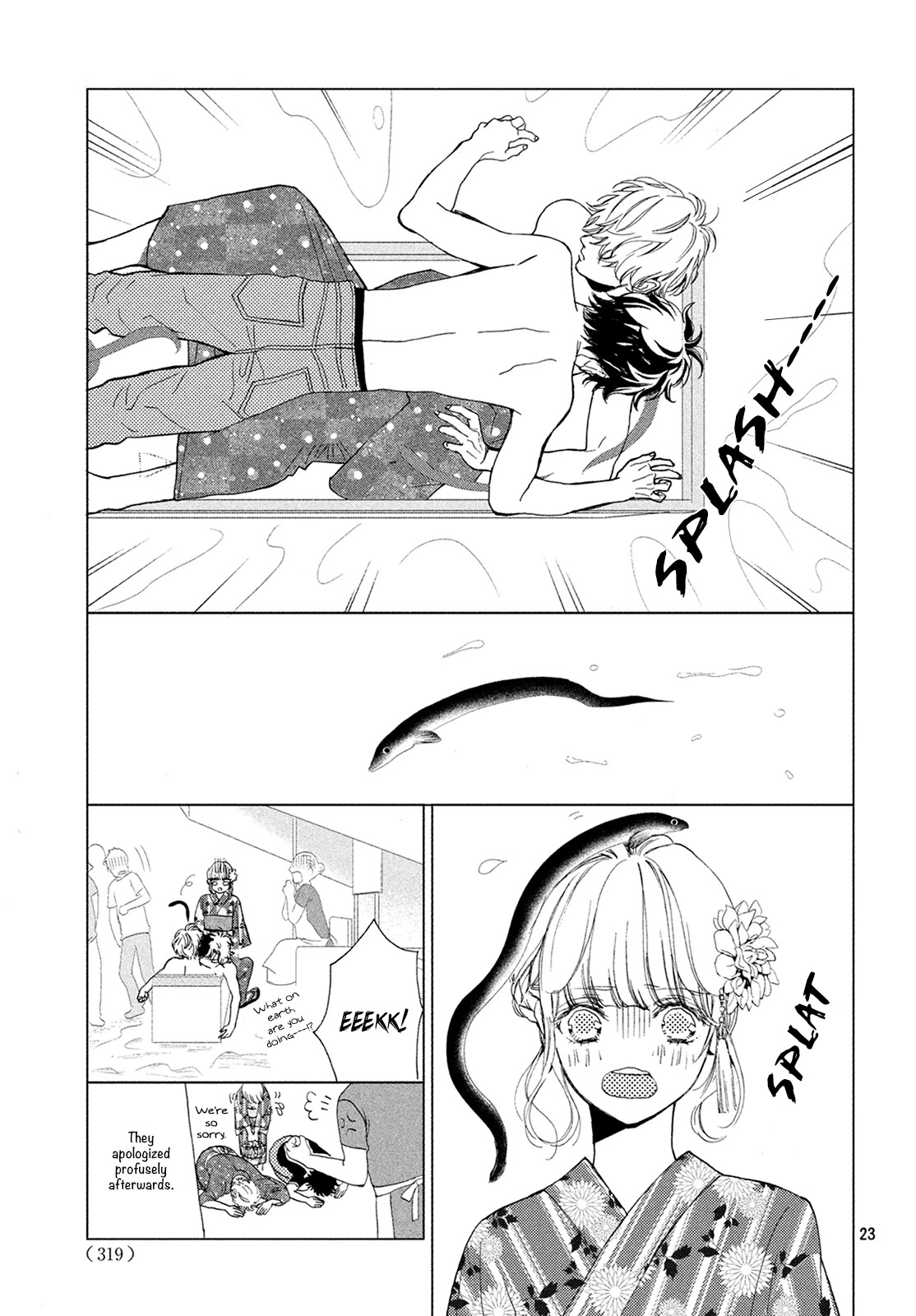 Mainichi Kiss Shite Ii Desu ka? Chapter 6 page 24 - Chapter 6: Kiss at the Festival