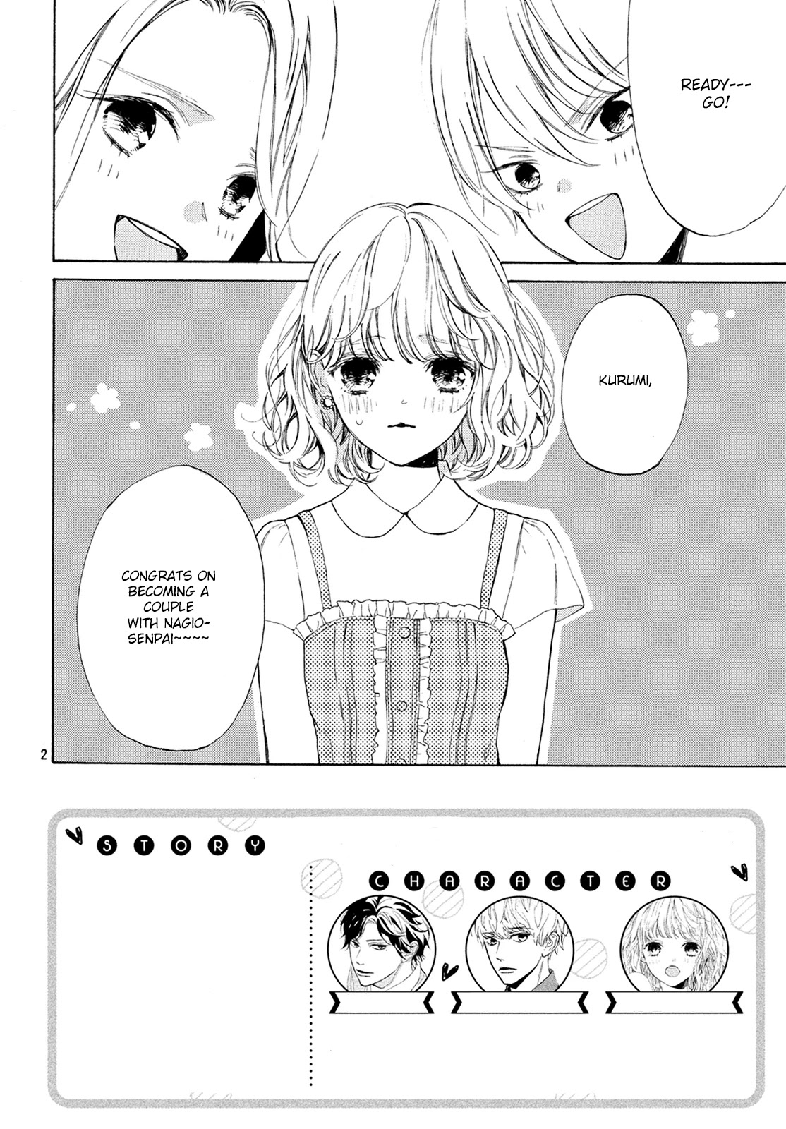 Mainichi Kiss Shite Ii Desu ka? Chapter 6 page 3 - Chapter 6: Kiss at the Festival