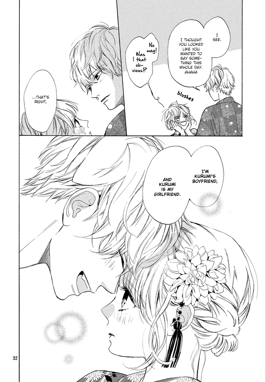 Mainichi Kiss Shite Ii Desu ka? Chapter 6 page 33 - Chapter 6: Kiss at the Festival