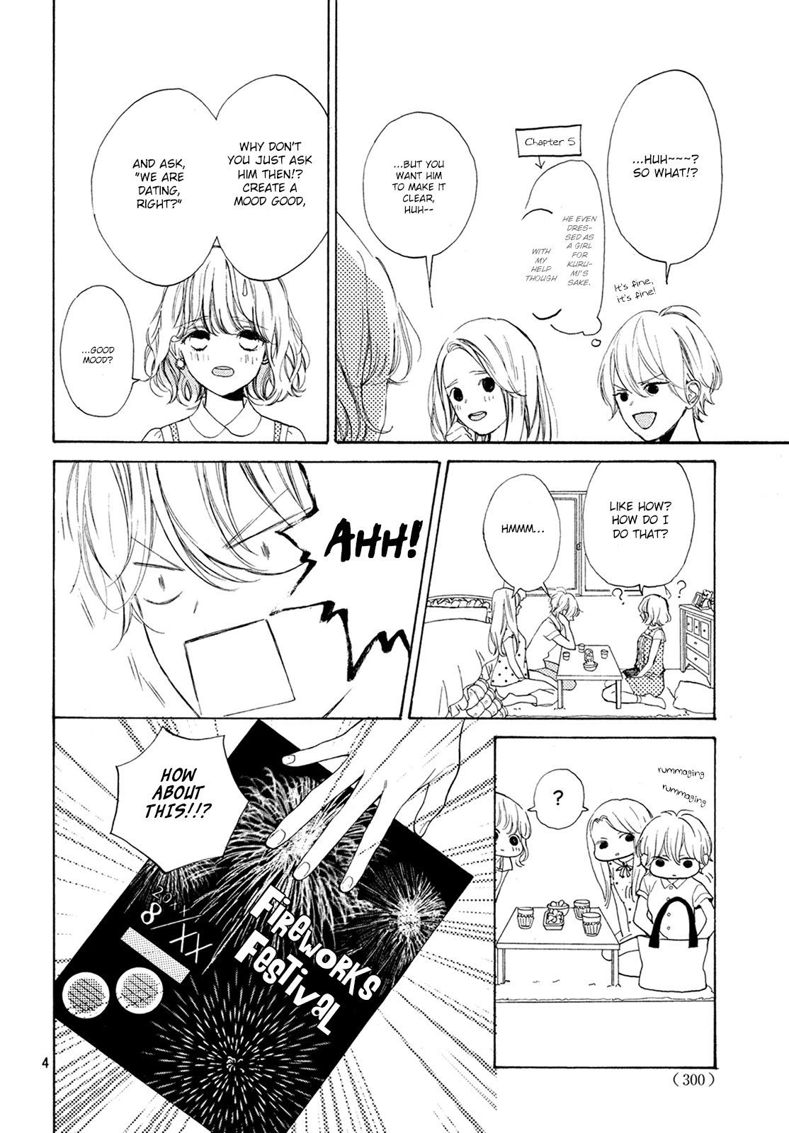Mainichi Kiss Shite Ii Desu ka? Chapter 6 page 5 - Chapter 6: Kiss at the Festival