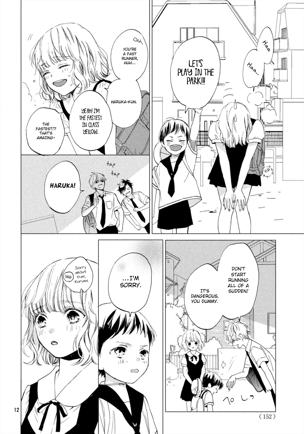 Mainichi Kiss Shite Ii Desu ka? Chapter 7 page 13 - Chapter 7: Kiss in the Park