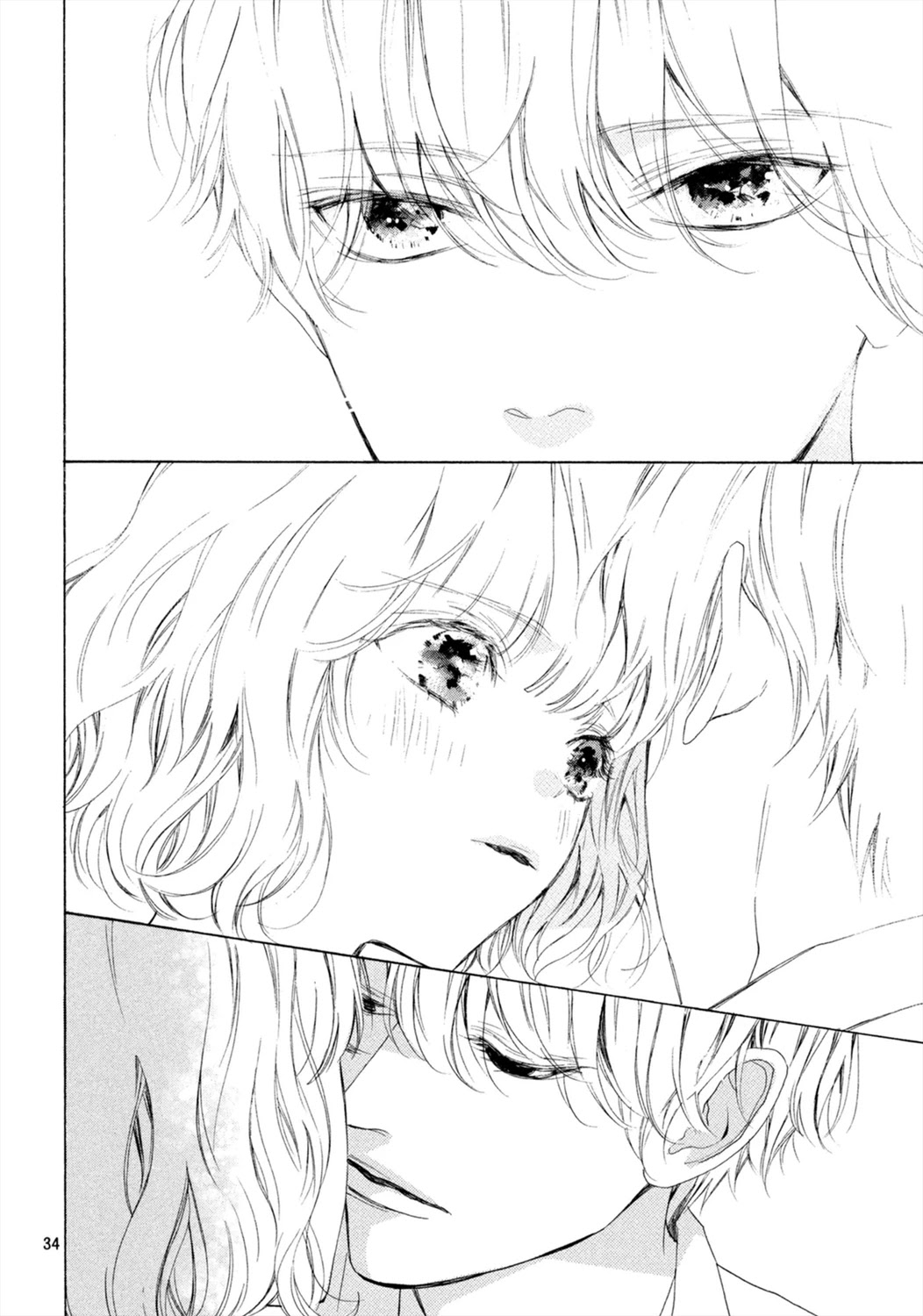 Mainichi Kiss Shite Ii Desu ka? Chapter 7 page 35 - Chapter 7: Kiss in the Park