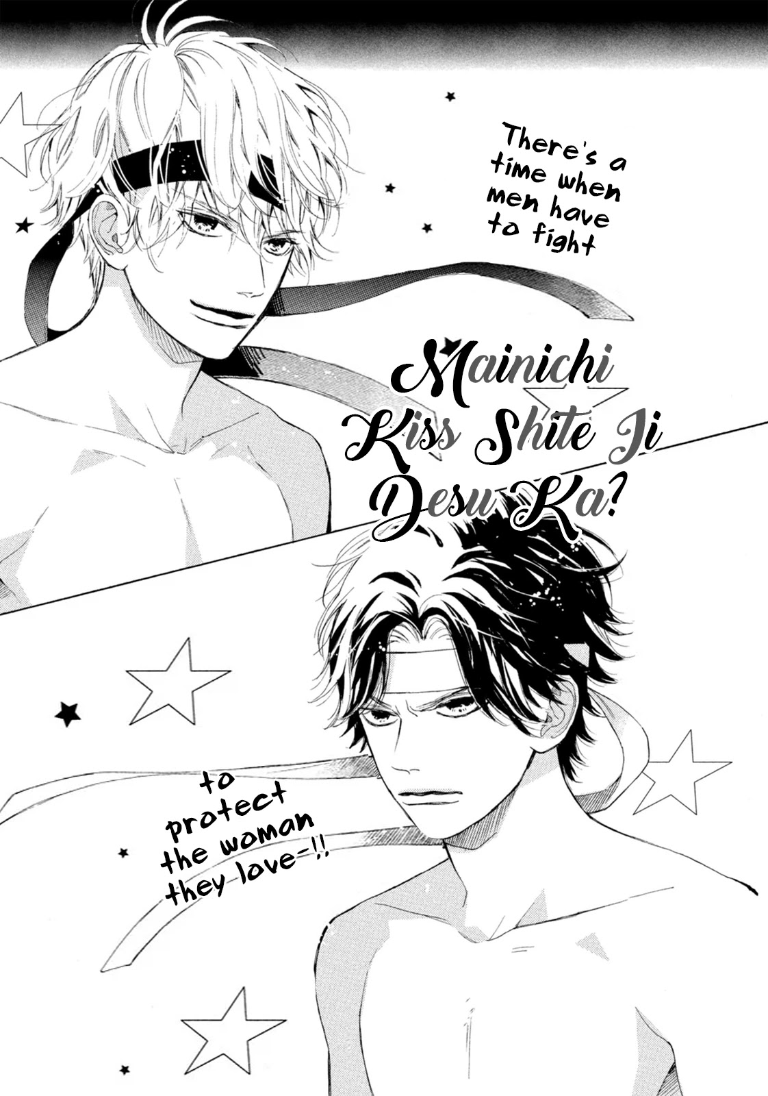 Mainichi Kiss Shite Ii Desu ka? Chapter 8 page 1 - Chapter 8: Kiss at the Sports Festival