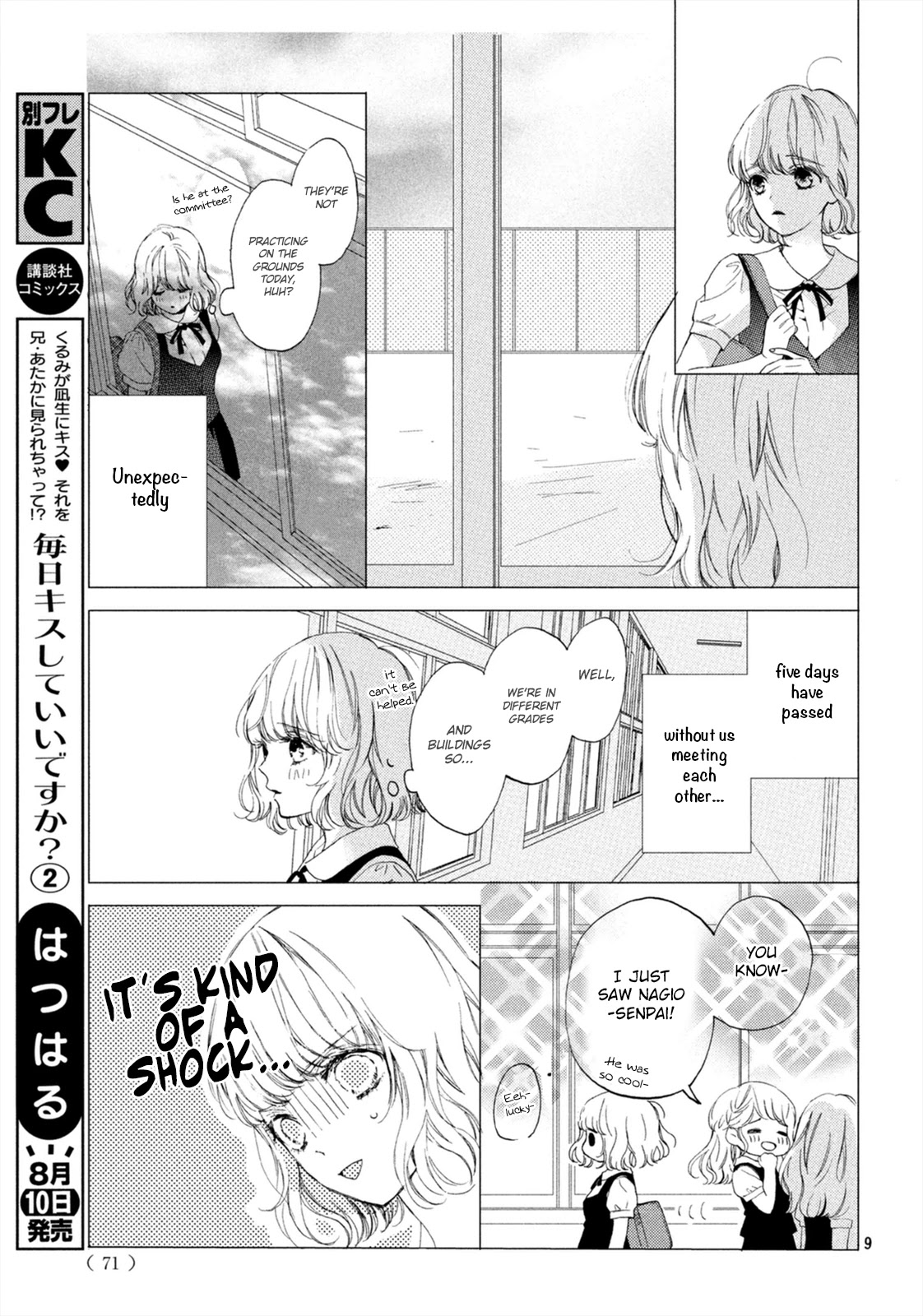 Mainichi Kiss Shite Ii Desu ka? Chapter 8 page 10 - Chapter 8: Kiss at the Sports Festival