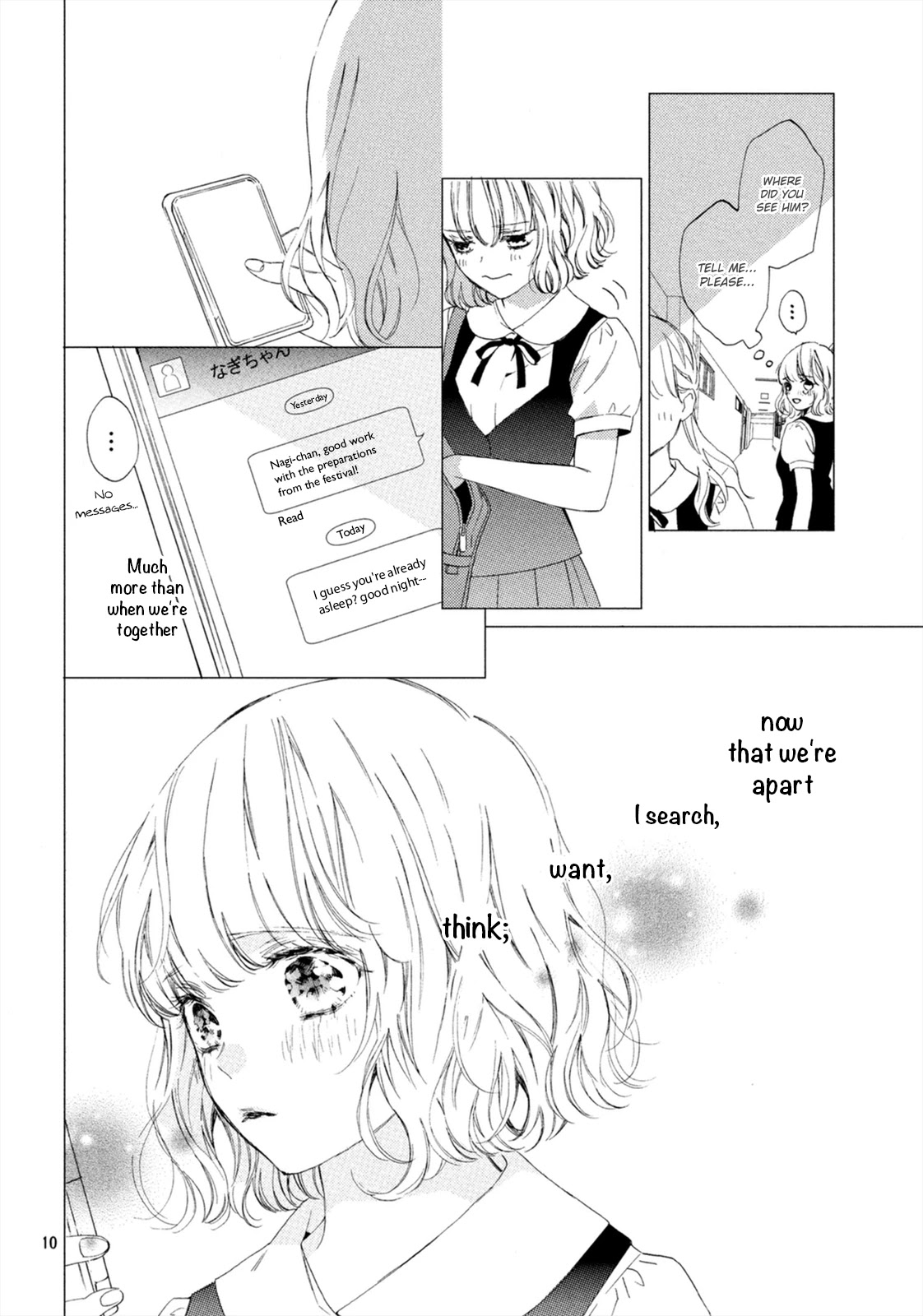 Mainichi Kiss Shite Ii Desu ka? Chapter 8 page 11 - Chapter 8: Kiss at the Sports Festival