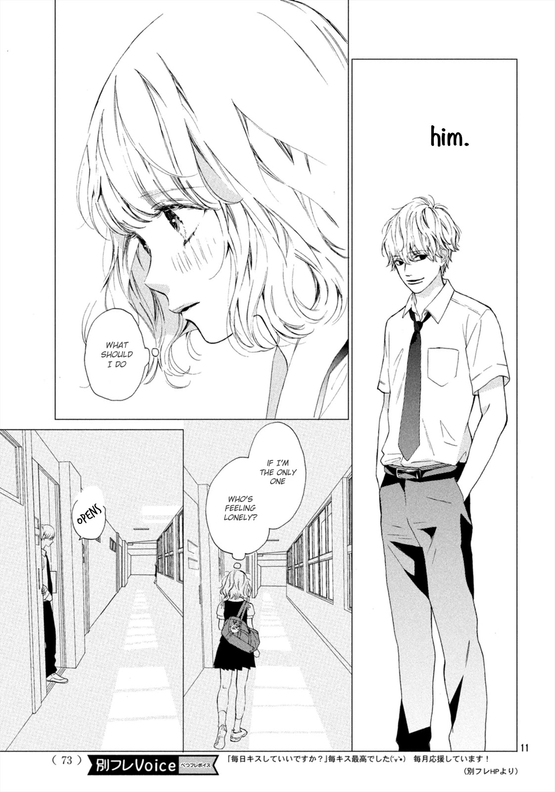 Mainichi Kiss Shite Ii Desu ka? Chapter 8 page 12 - Chapter 8: Kiss at the Sports Festival