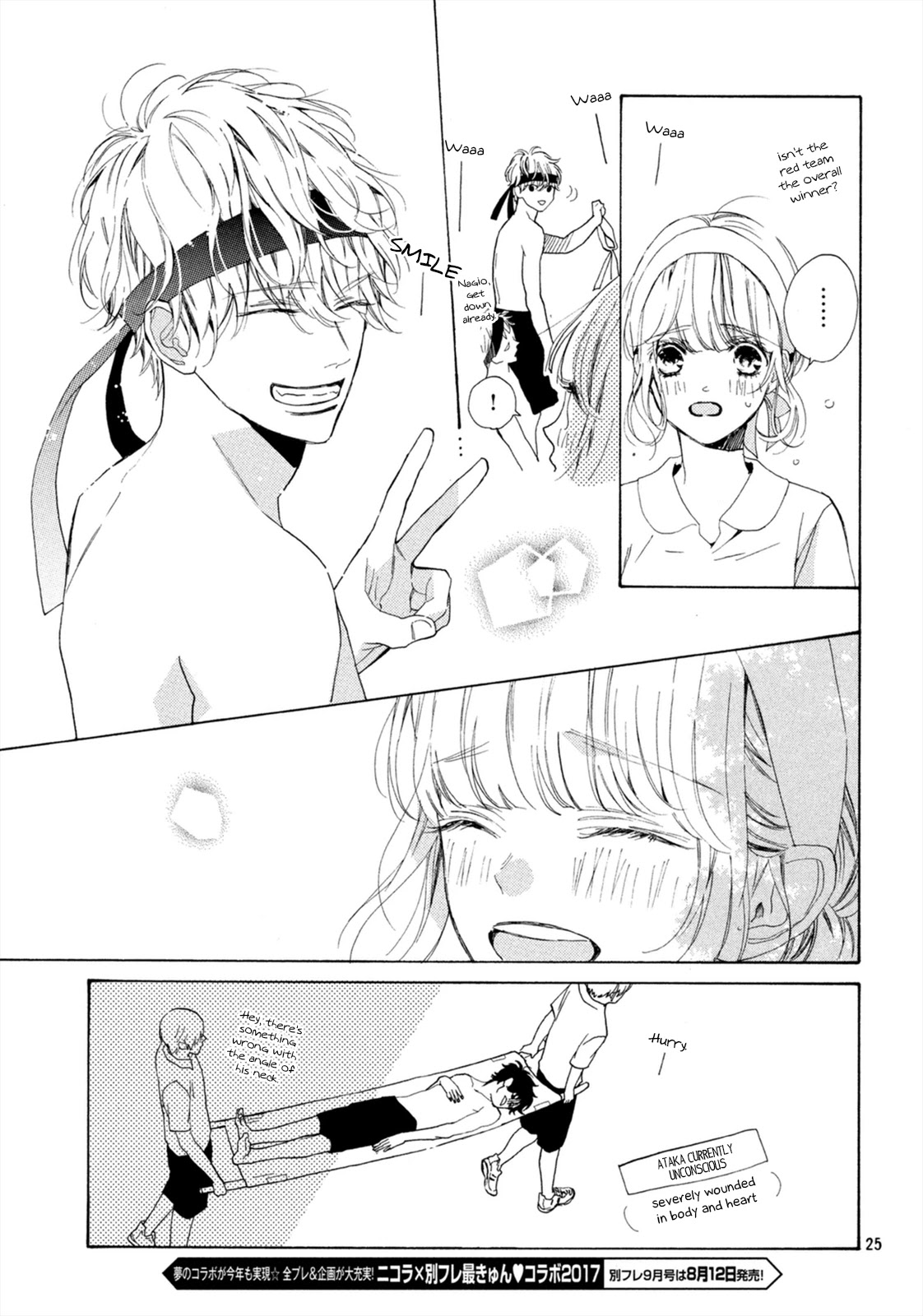 Mainichi Kiss Shite Ii Desu ka? Chapter 8 page 26 - Chapter 8: Kiss at the Sports Festival