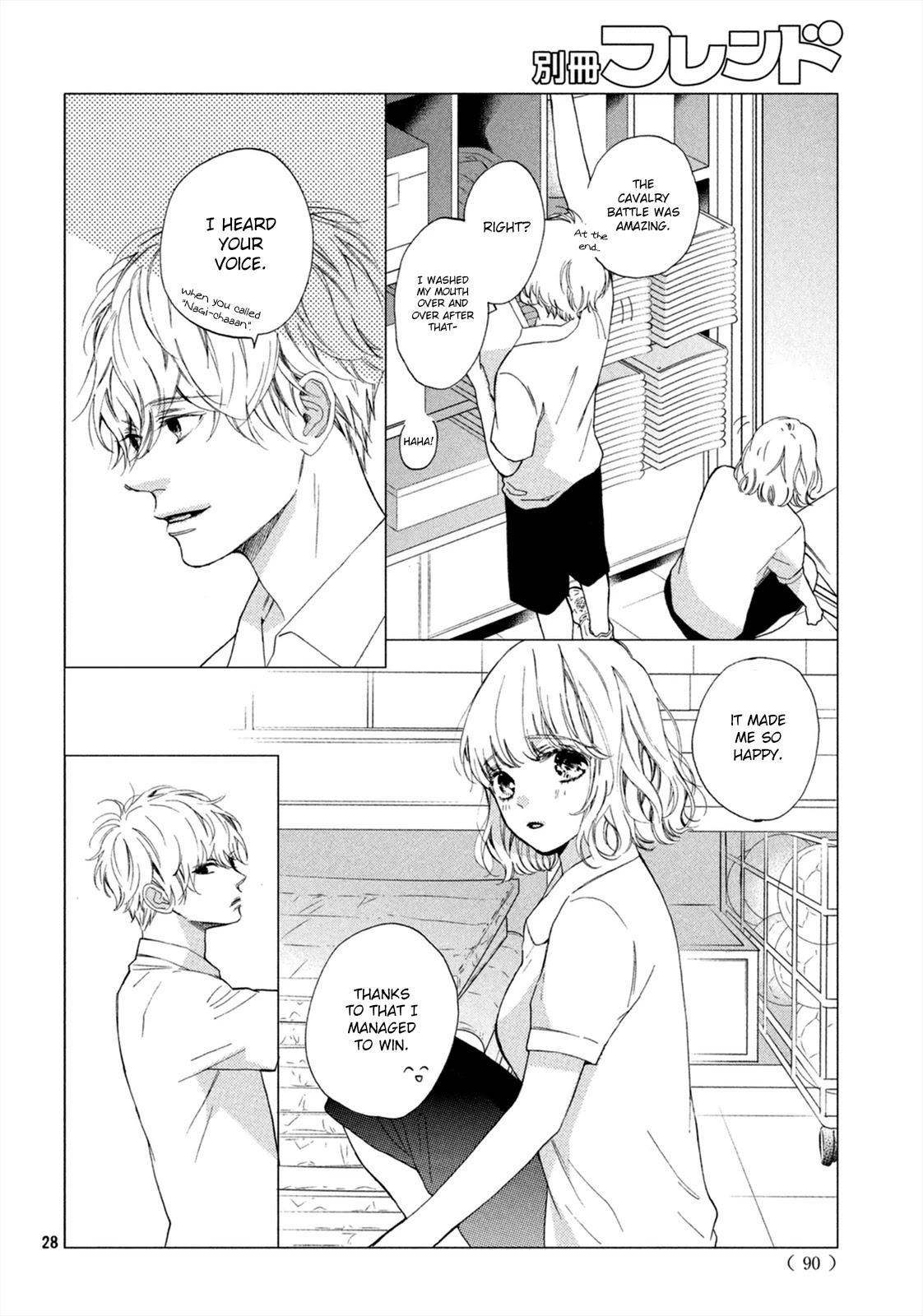 Mainichi Kiss Shite Ii Desu ka? Chapter 8 page 29 - Chapter 8: Kiss at the Sports Festival