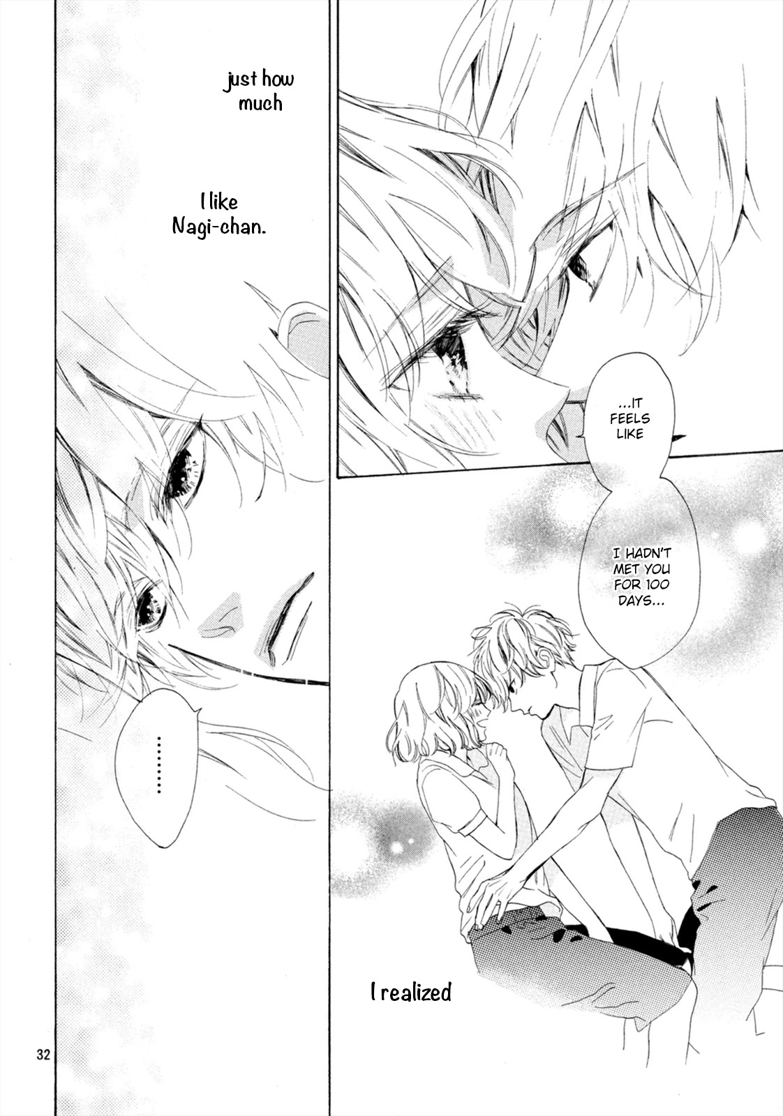 Mainichi Kiss Shite Ii Desu ka? Chapter 8 page 33 - Chapter 8: Kiss at the Sports Festival