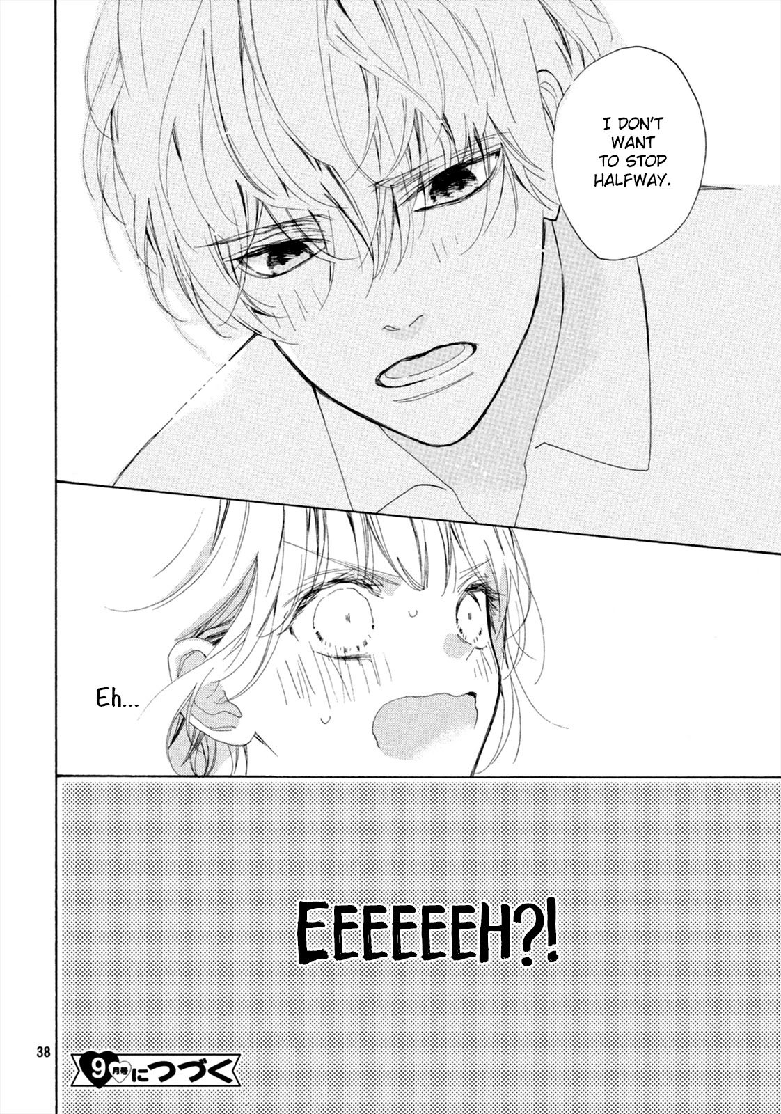 Mainichi Kiss Shite Ii Desu ka? Chapter 8 page 39 - Chapter 8: Kiss at the Sports Festival