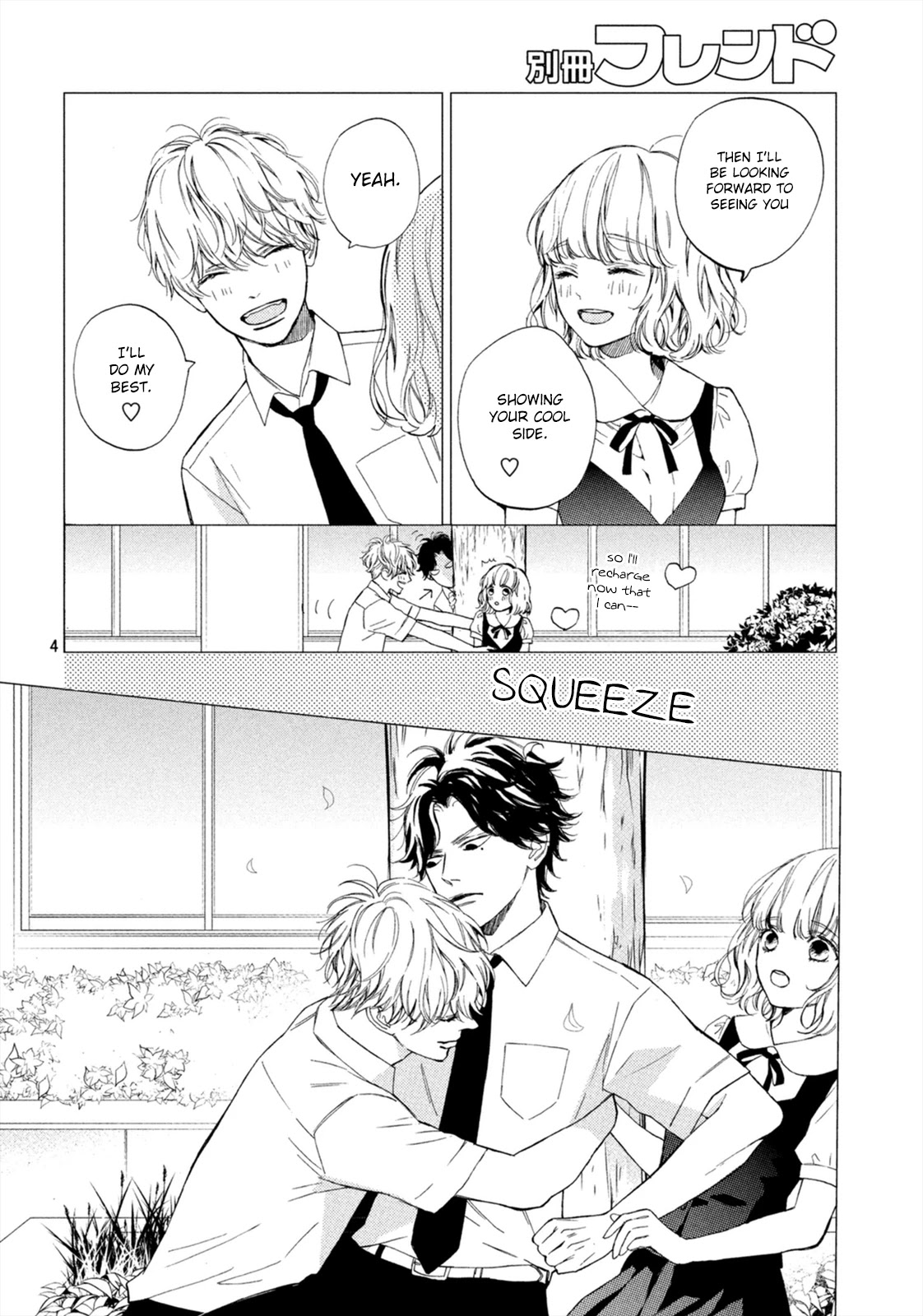 Mainichi Kiss Shite Ii Desu ka? Chapter 8 page 5 - Chapter 8: Kiss at the Sports Festival