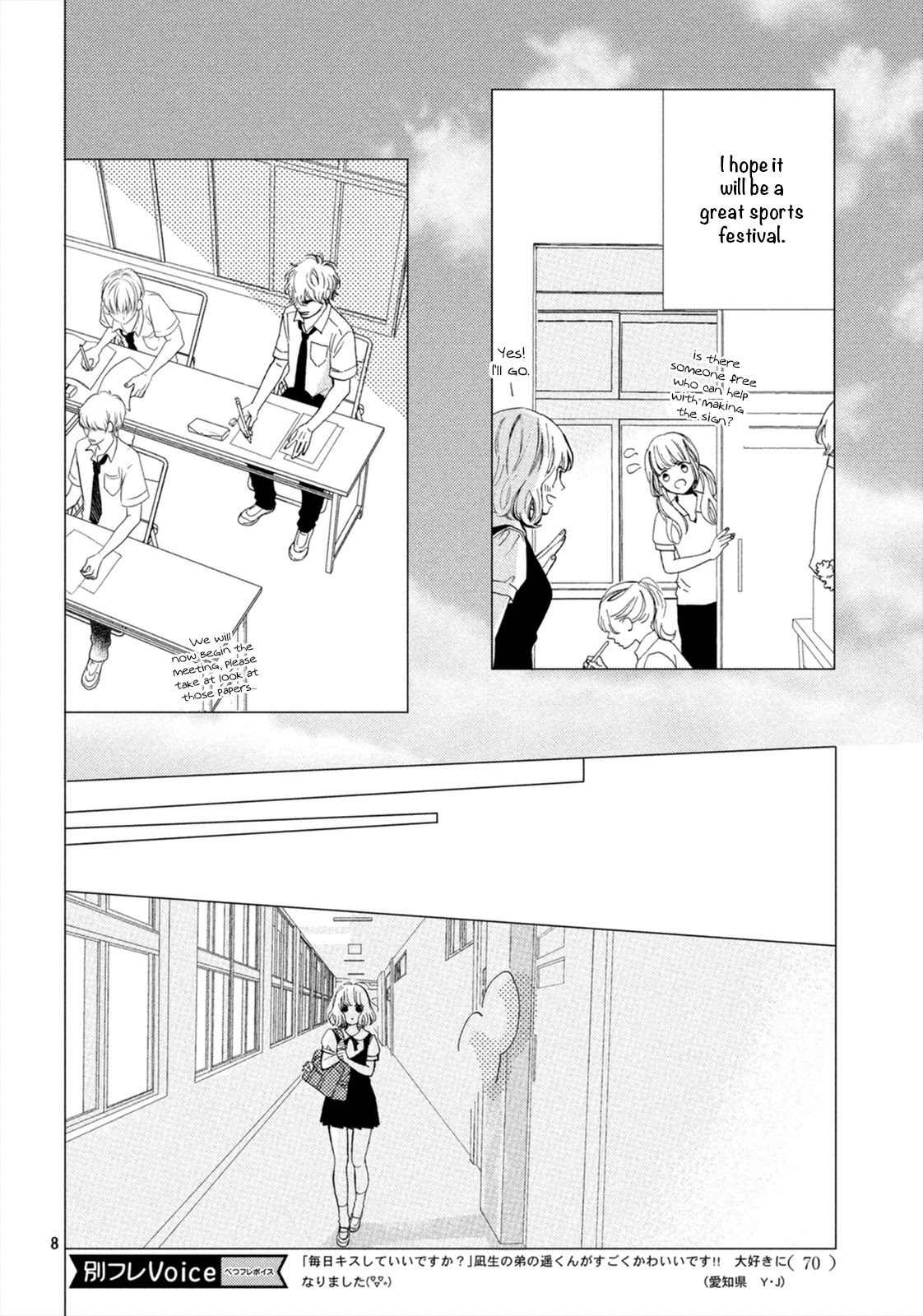 Mainichi Kiss Shite Ii Desu ka? Chapter 8 page 9 - Chapter 8: Kiss at the Sports Festival