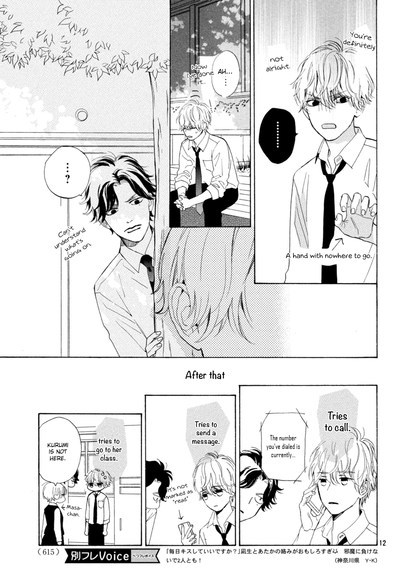 Mainichi Kiss Shite Ii Desu ka? Chapter 9 page 13 - Chapter 9: kiss at the cultural festival