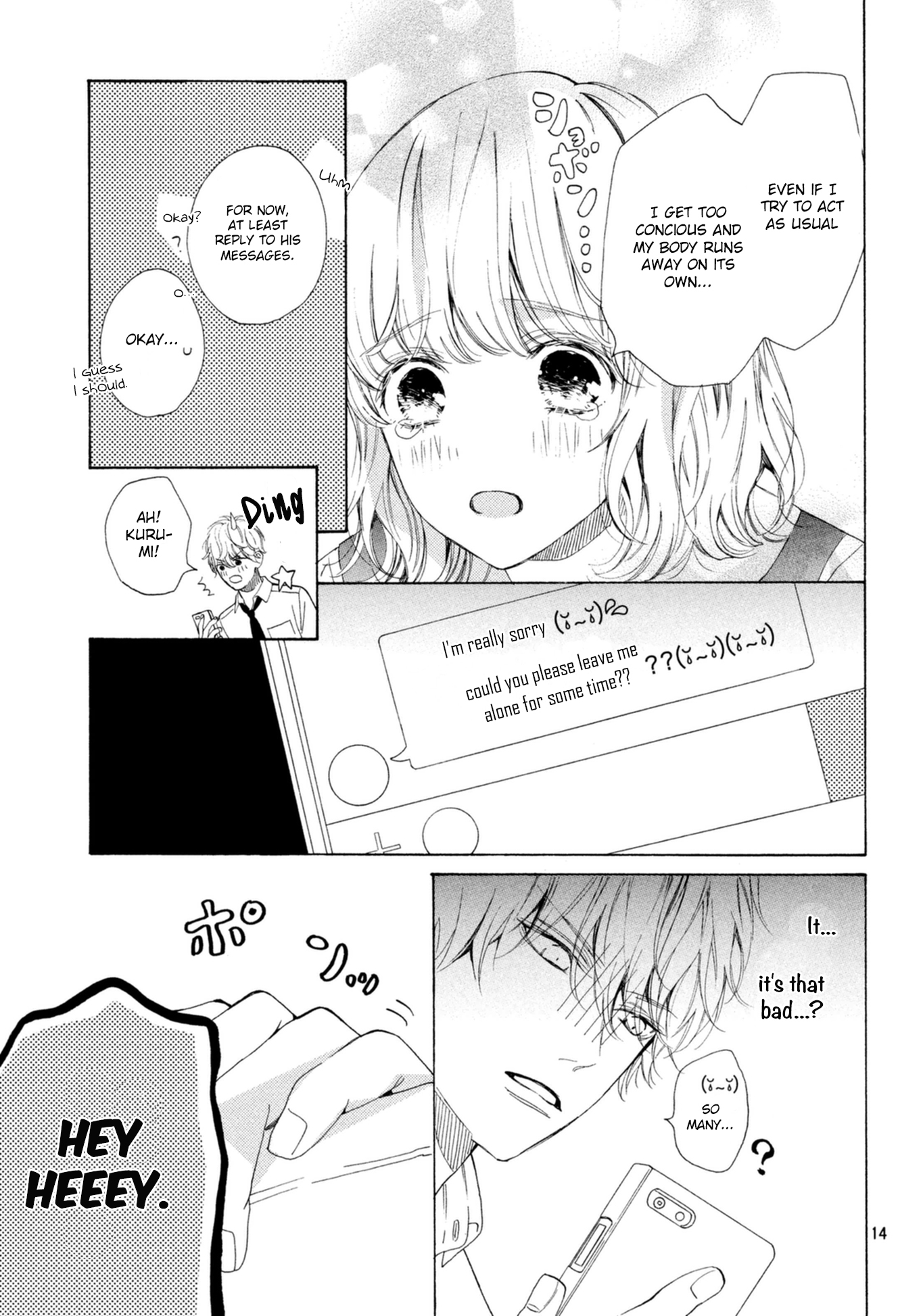Mainichi Kiss Shite Ii Desu ka? Chapter 9 page 15 - Chapter 9: kiss at the cultural festival