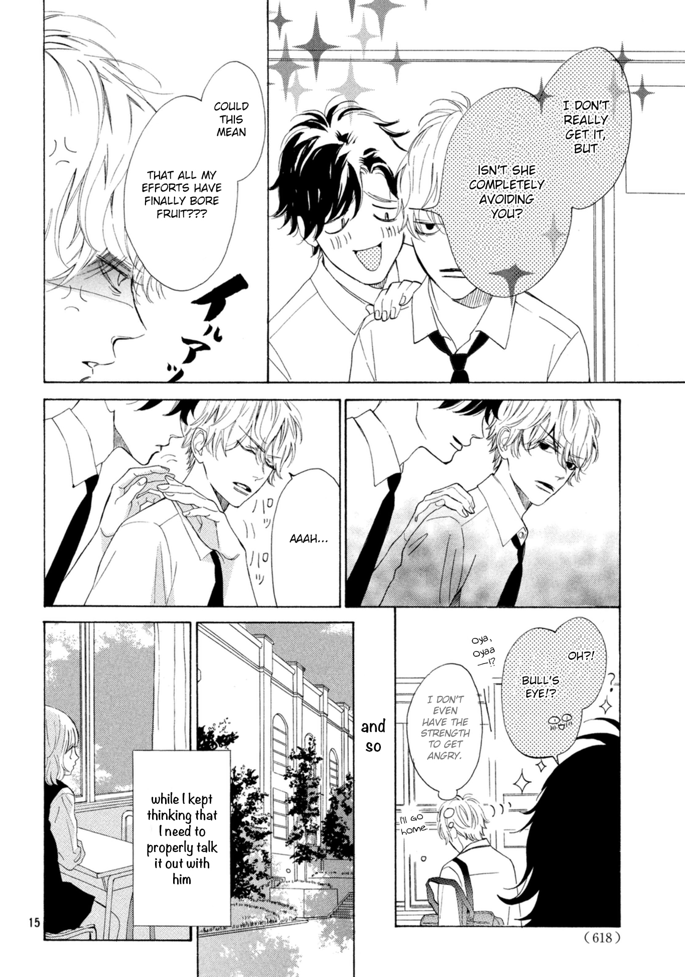 Mainichi Kiss Shite Ii Desu ka? Chapter 9 page 16 - Chapter 9: kiss at the cultural festival
