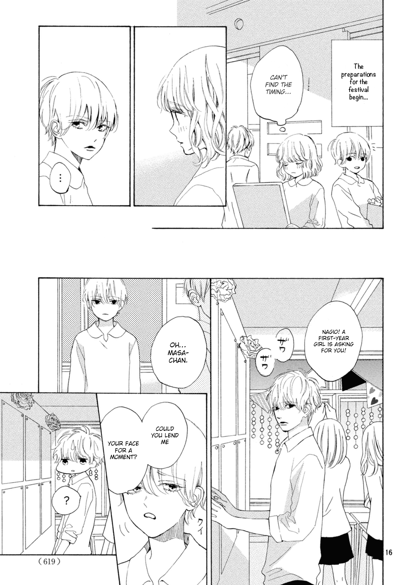 Mainichi Kiss Shite Ii Desu ka? Chapter 9 page 17 - Chapter 9: kiss at the cultural festival