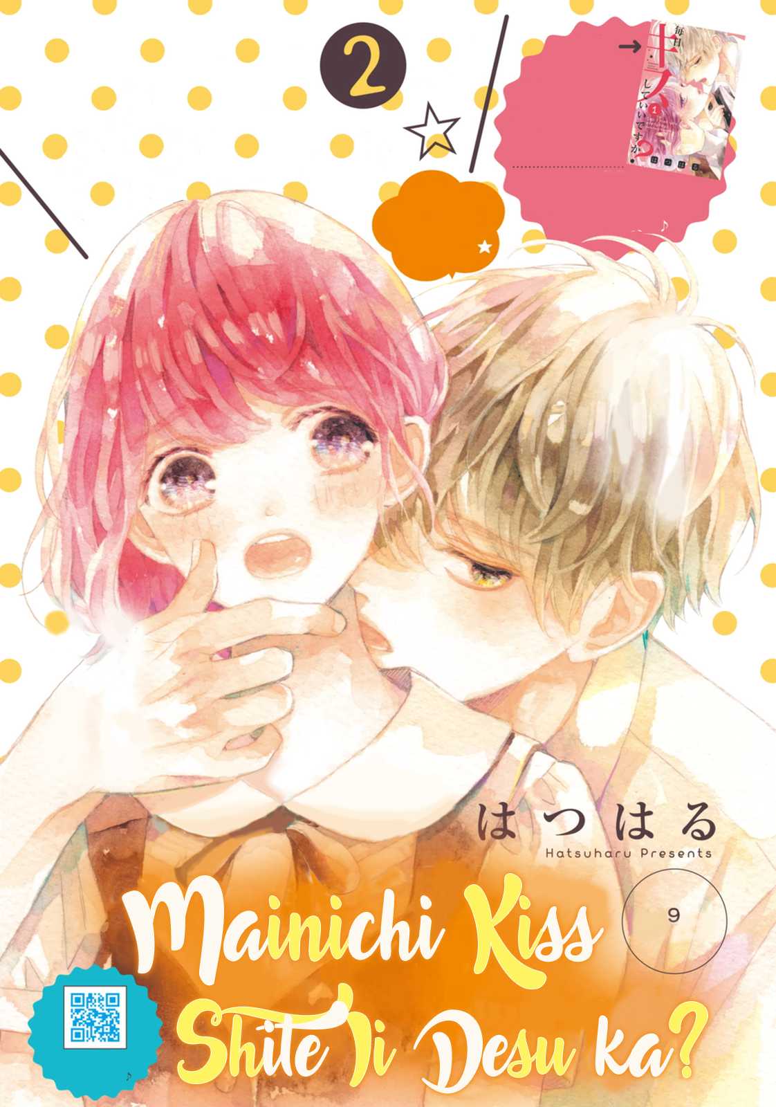 Mainichi Kiss Shite Ii Desu ka? Chapter 9 page 2 - Chapter 9: kiss at the cultural festival