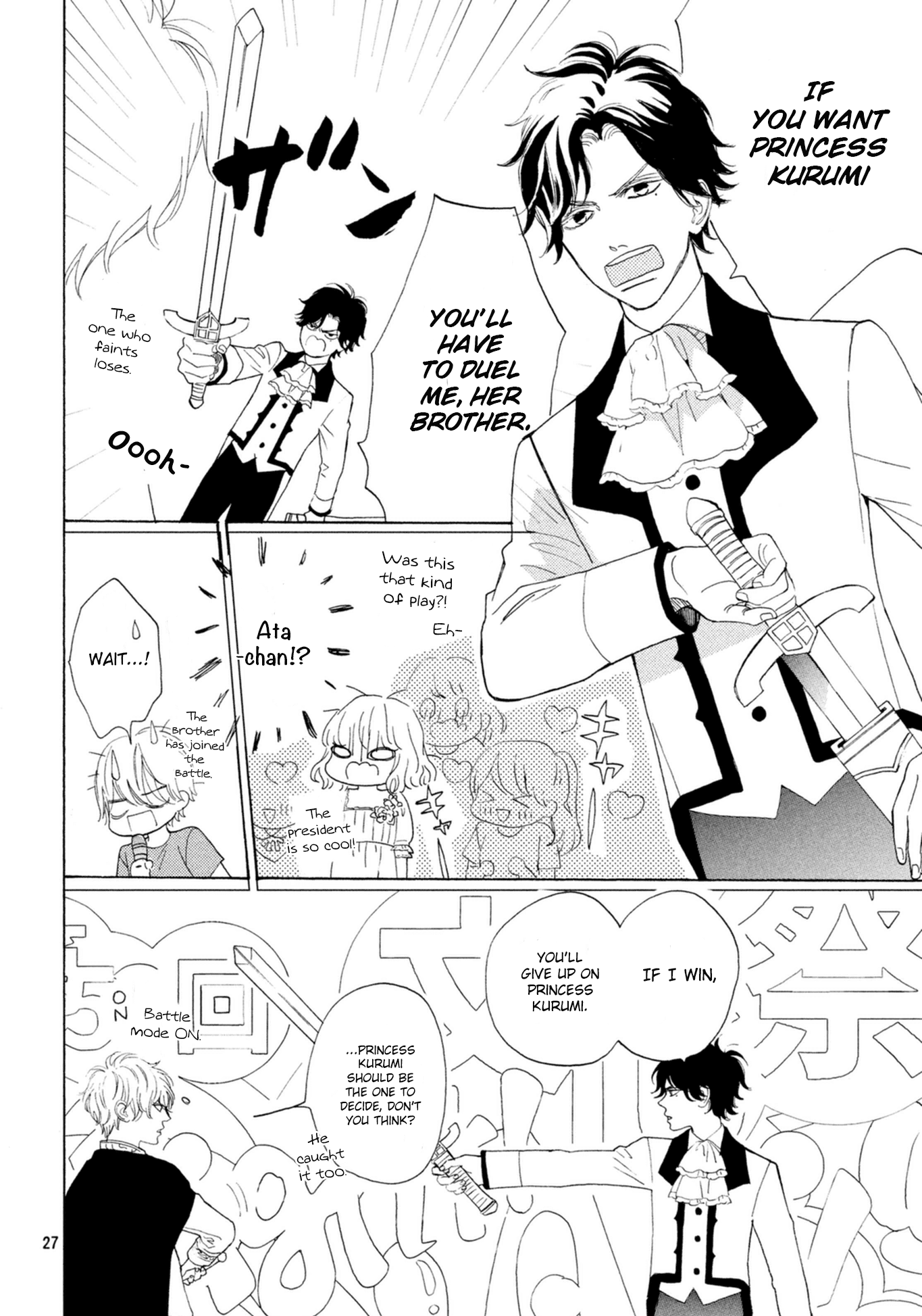 Mainichi Kiss Shite Ii Desu ka? Chapter 9 page 28 - Chapter 9: kiss at the cultural festival
