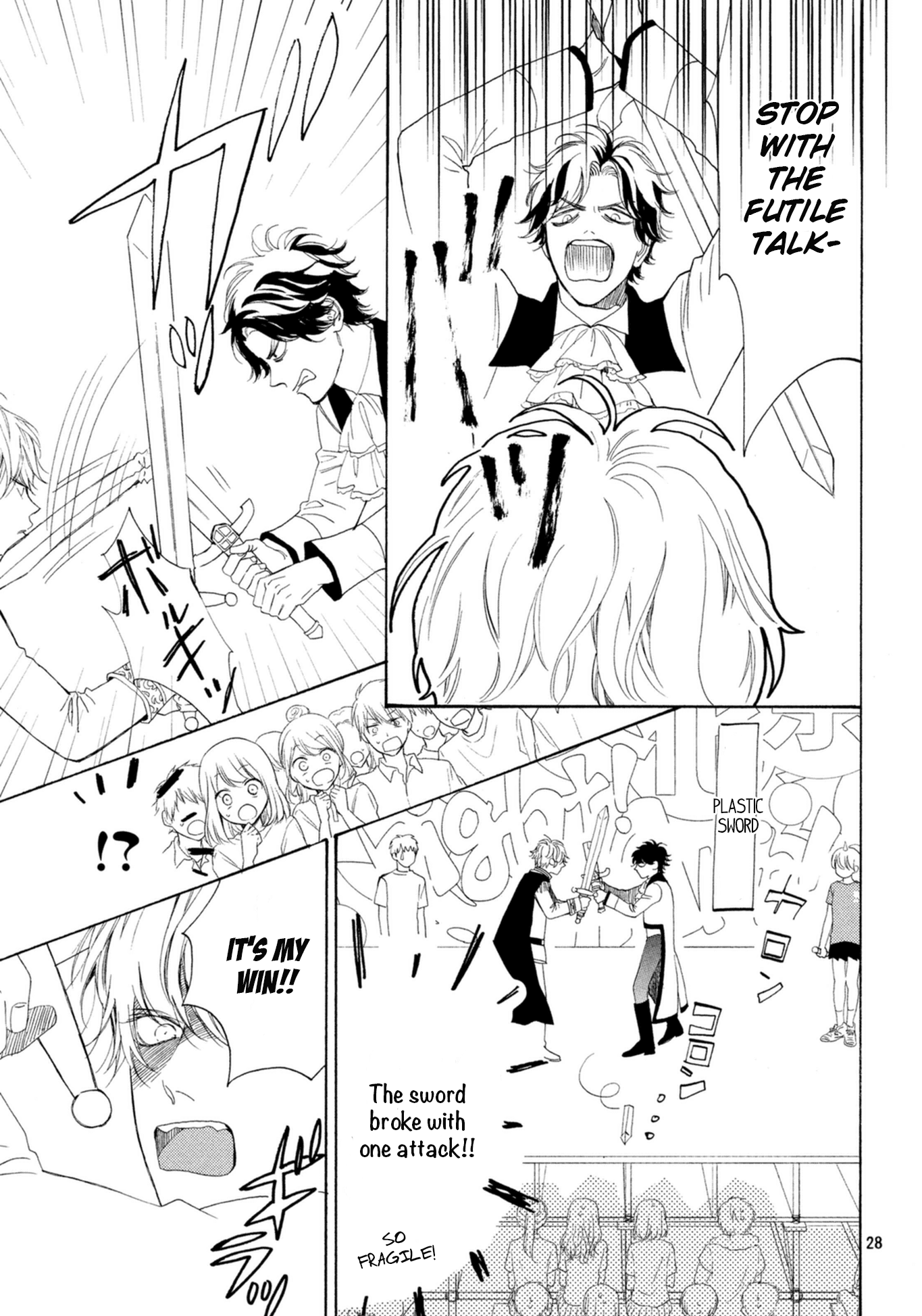 Mainichi Kiss Shite Ii Desu ka? Chapter 9 page 29 - Chapter 9: kiss at the cultural festival