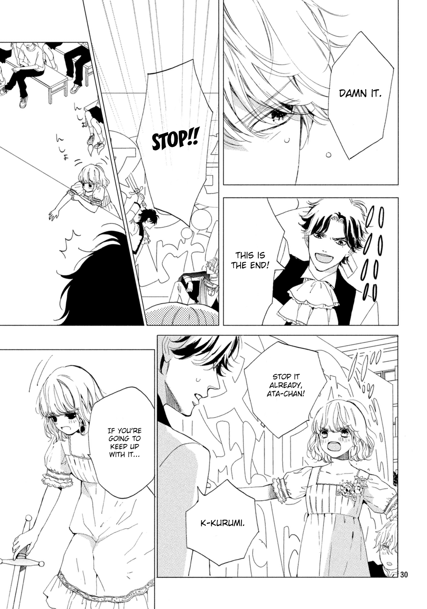 Mainichi Kiss Shite Ii Desu ka? Chapter 9 page 31 - Chapter 9: kiss at the cultural festival