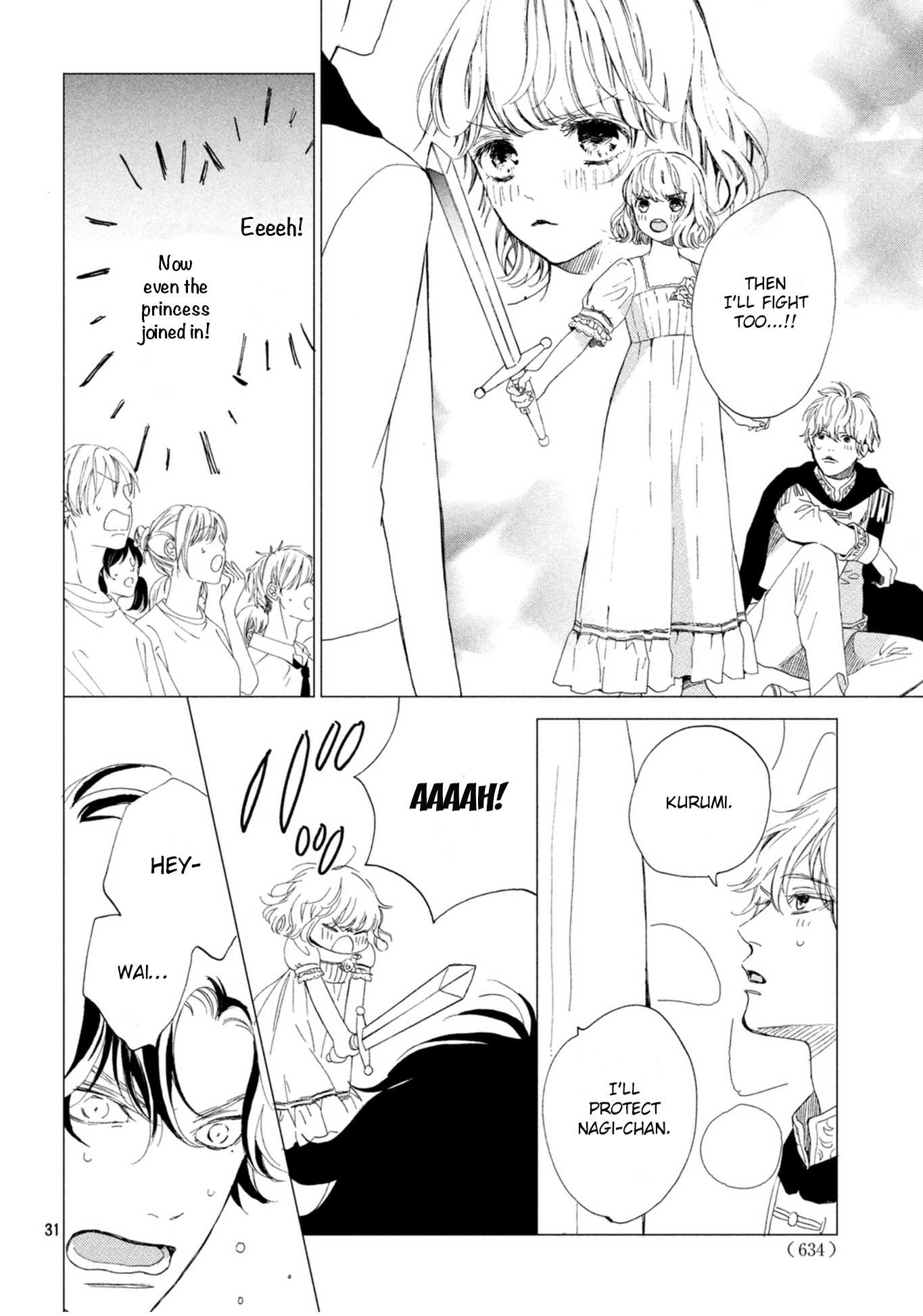 Mainichi Kiss Shite Ii Desu ka? Chapter 9 page 32 - Chapter 9: kiss at the cultural festival