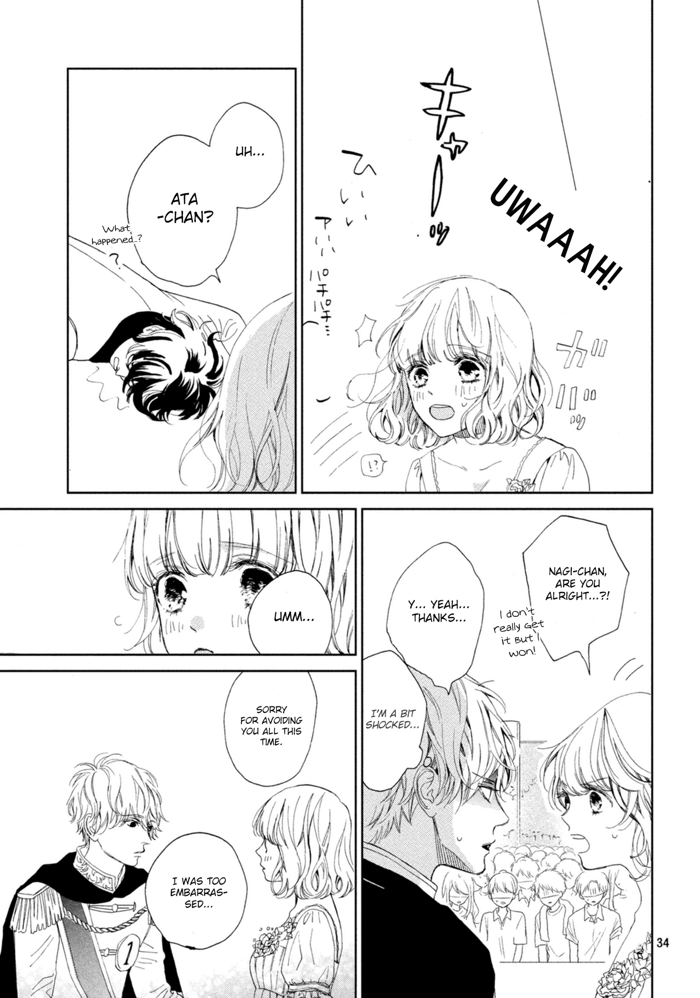 Mainichi Kiss Shite Ii Desu ka? Chapter 9 page 35 - Chapter 9: kiss at the cultural festival