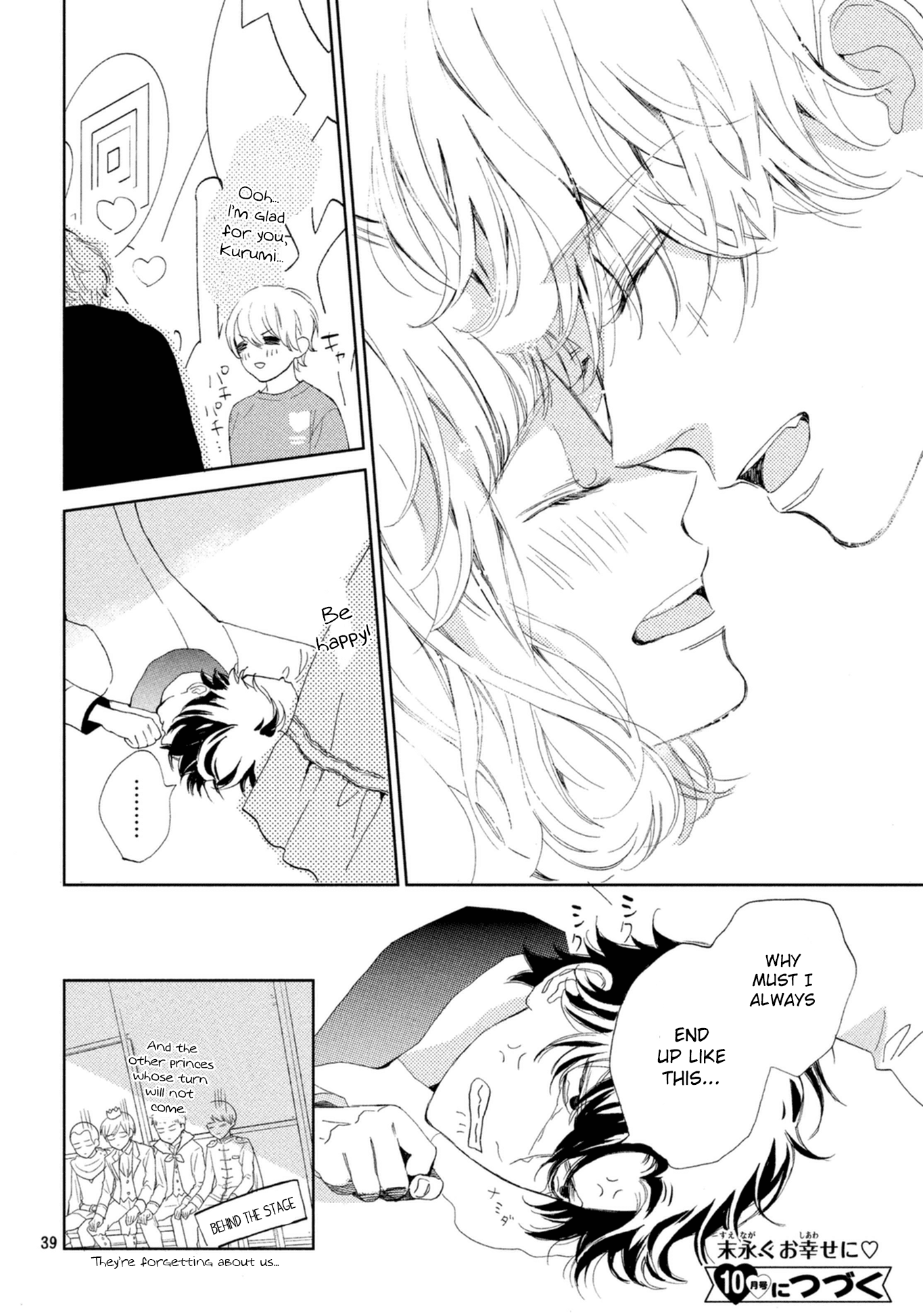 Mainichi Kiss Shite Ii Desu ka? Chapter 9 page 40 - Chapter 9: kiss at the cultural festival