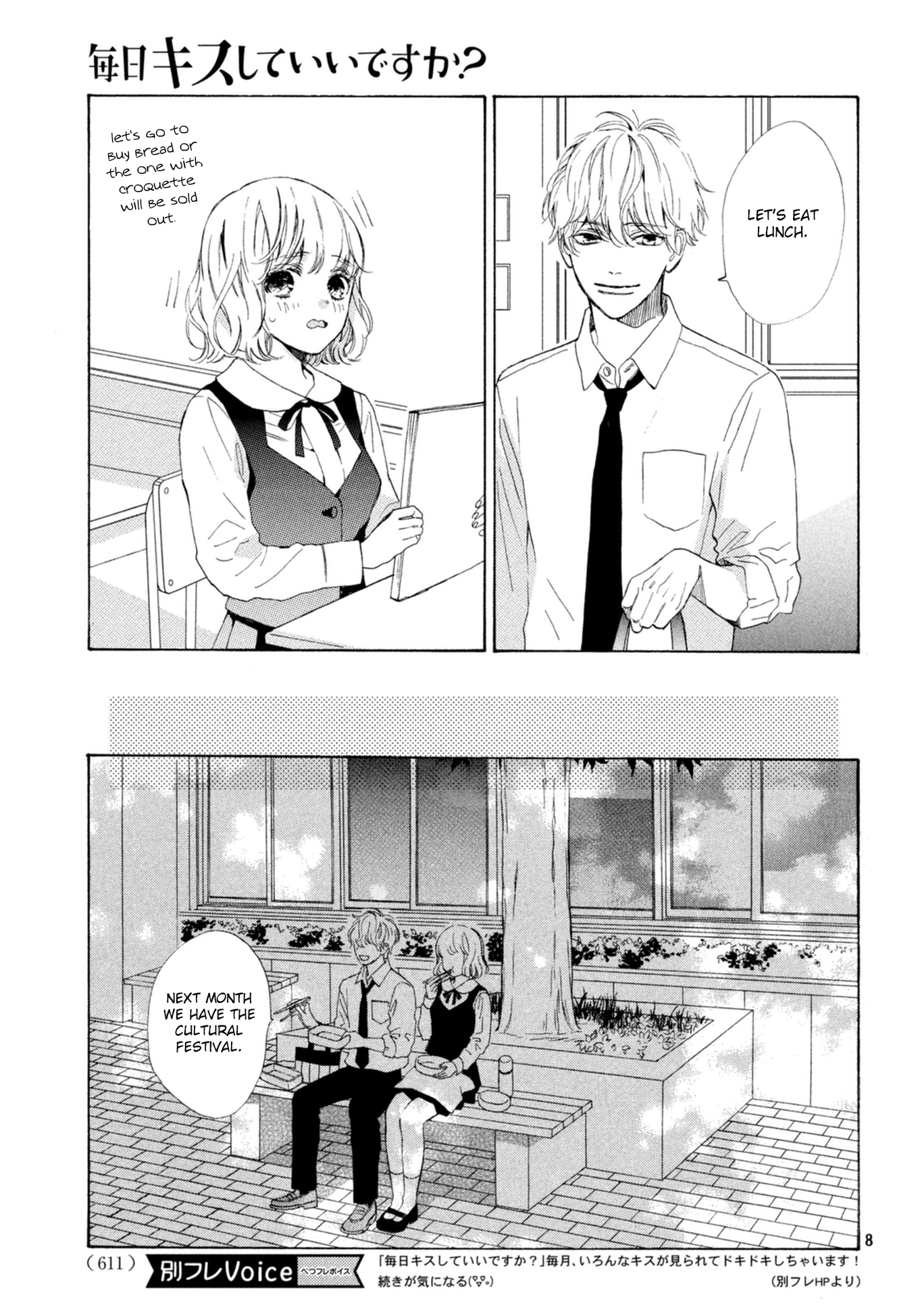Mainichi Kiss Shite Ii Desu ka? Chapter 9 page 9 - Chapter 9: kiss at the cultural festival