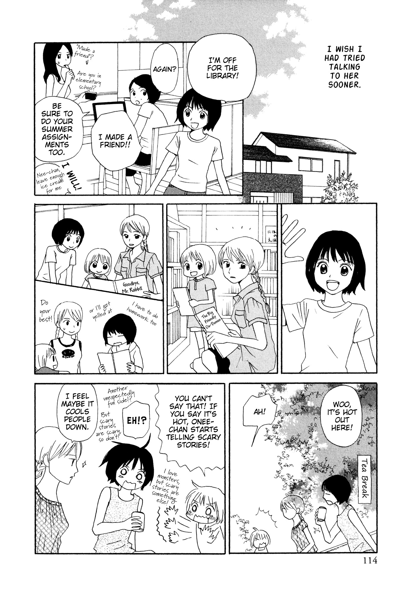 Mainichi no Tomodachi Chapter 0 page 10 - Chapter 0 : [Oneshot]