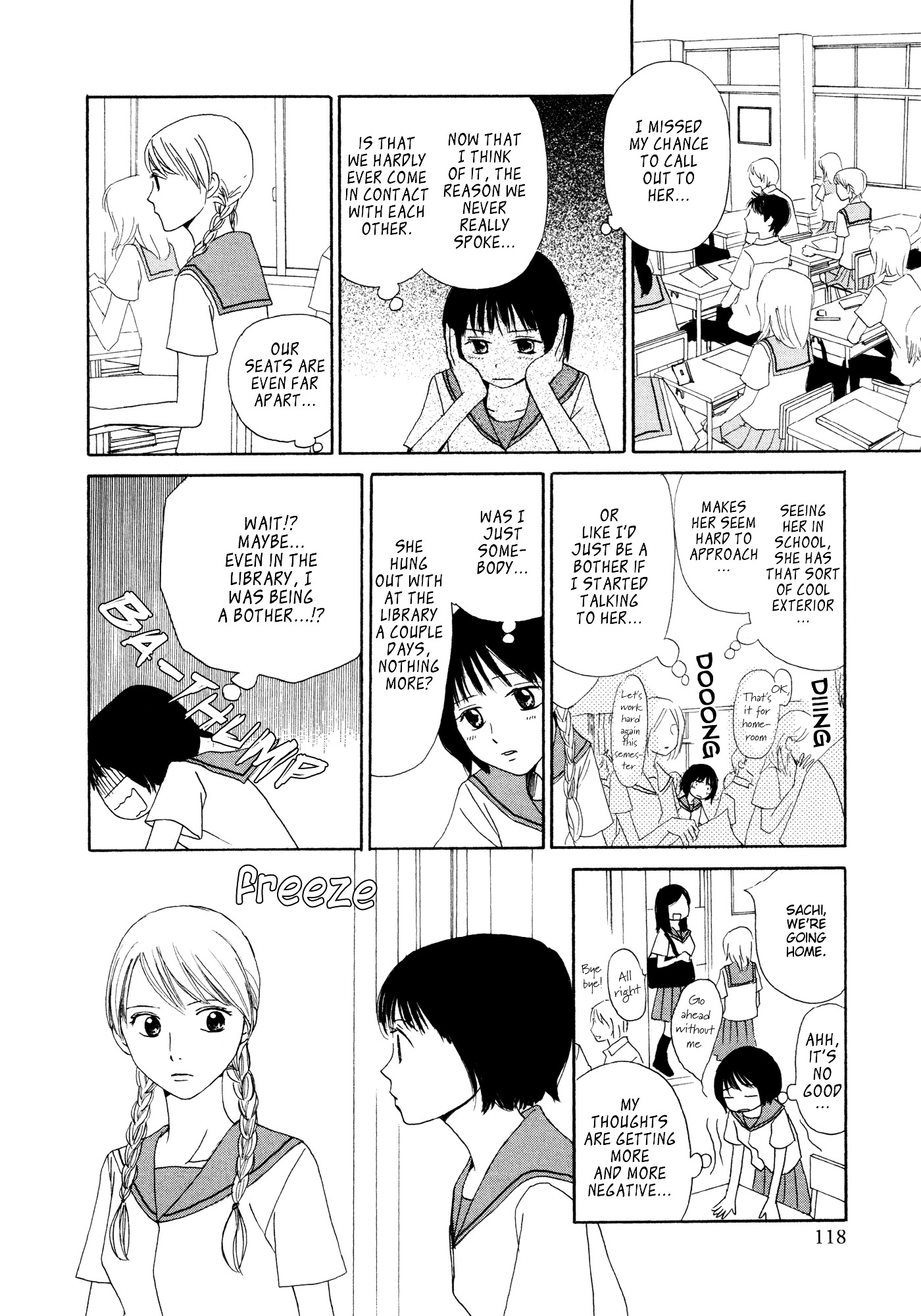 Mainichi no Tomodachi Chapter 0 page 14 - Chapter 0 : [Oneshot]
