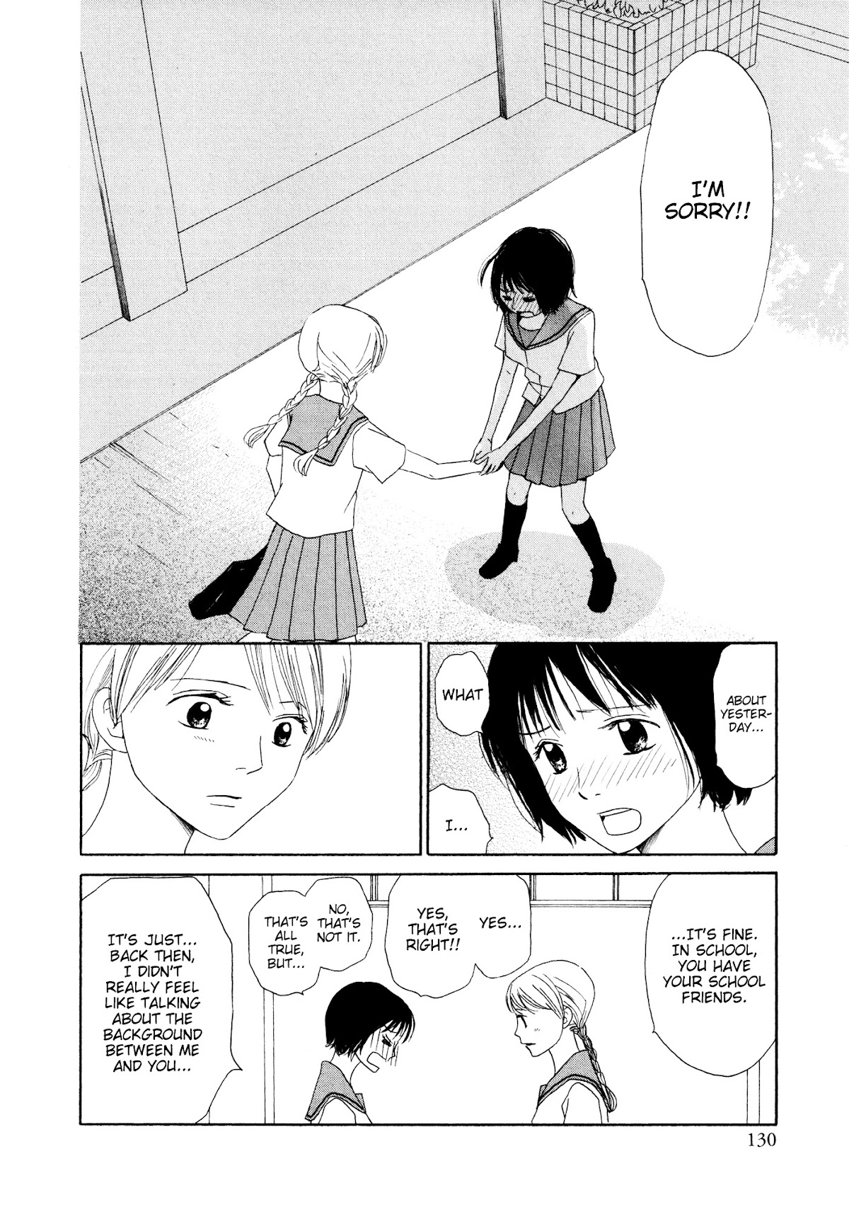 Mainichi no Tomodachi Chapter 0 page 26 - Chapter 0 : [Oneshot]