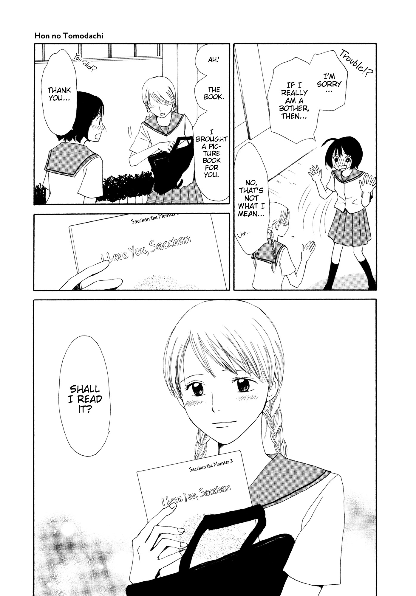 Mainichi no Tomodachi Chapter 0 page 31 - Chapter 0 : [Oneshot]