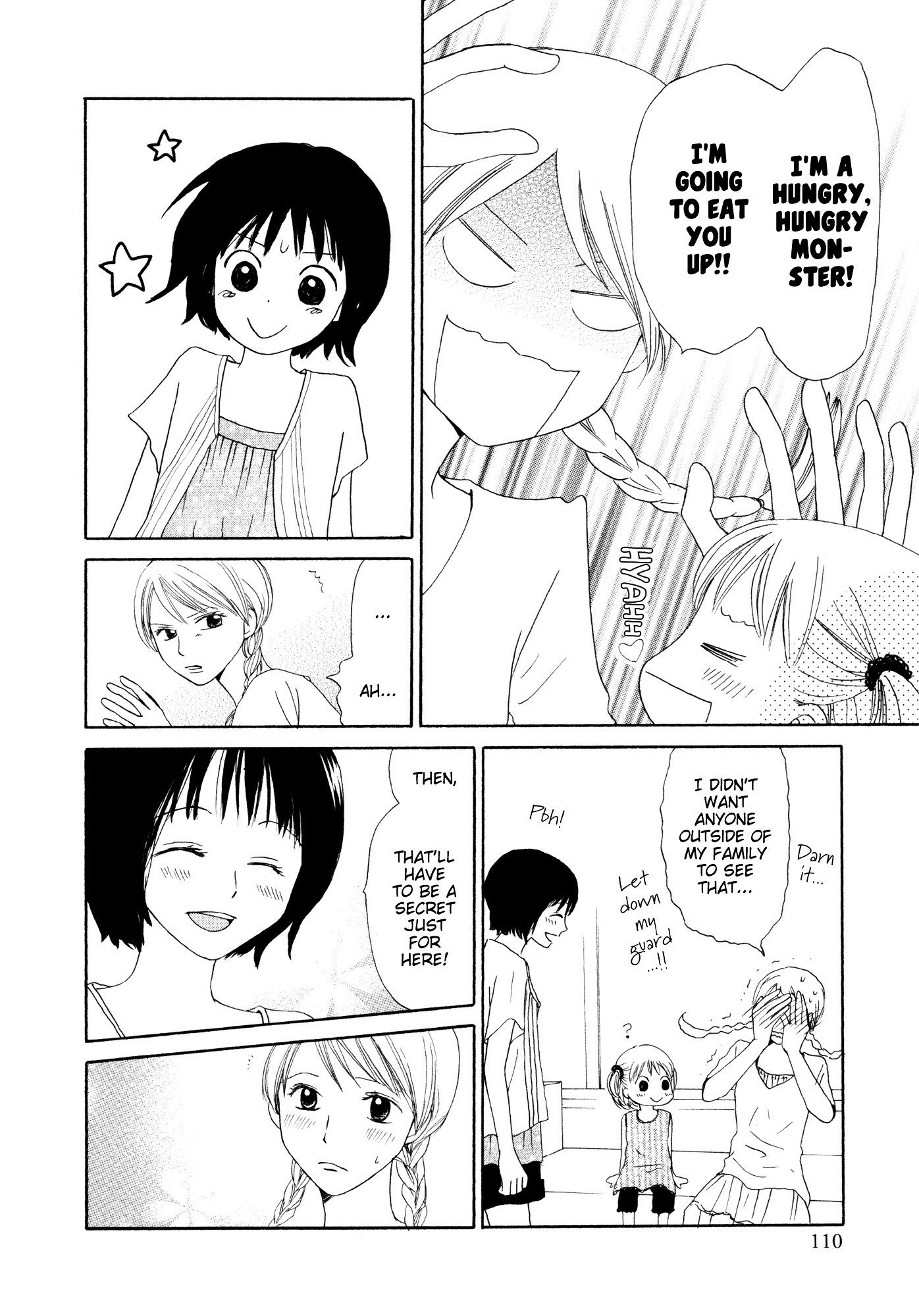 Mainichi no Tomodachi Chapter 0 page 6 - Chapter 0 : [Oneshot]