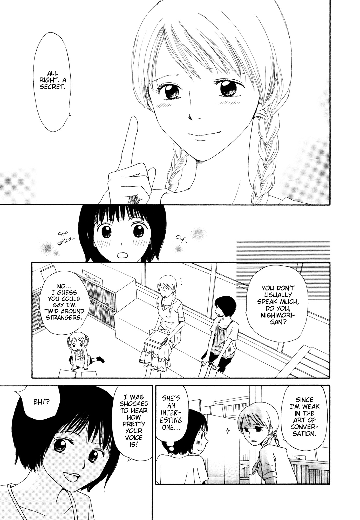 Mainichi no Tomodachi Chapter 0 page 7 - Chapter 0 : [Oneshot]