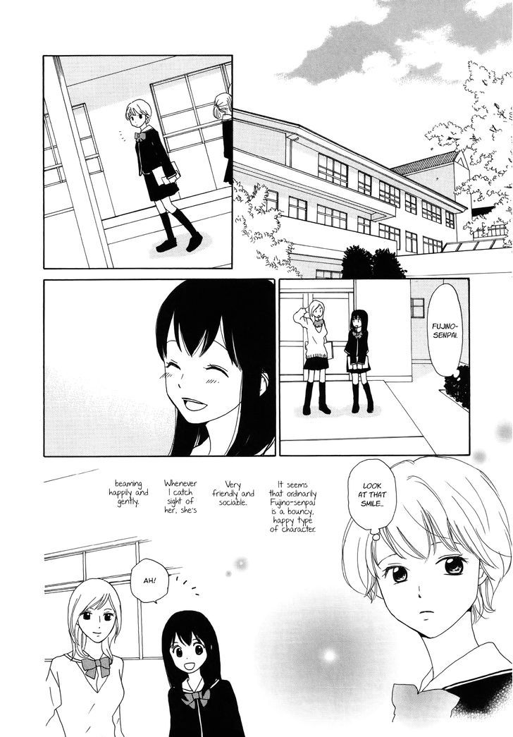 Mainichi no Tomodachi Chapter 1 page 14 - Chapter 1 : Otonari no Senpai