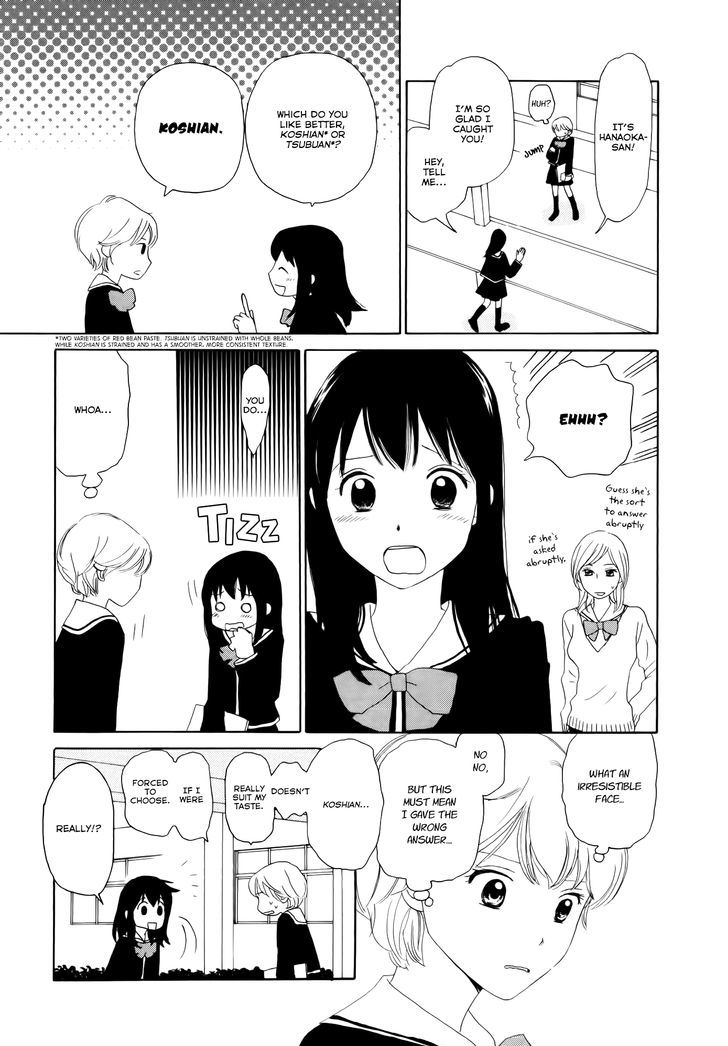 Mainichi no Tomodachi Chapter 1 page 15 - Chapter 1 : Otonari no Senpai