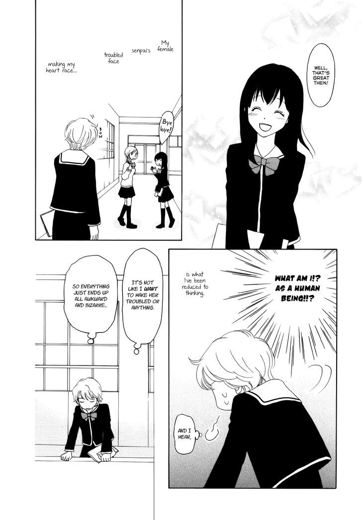 Mainichi no Tomodachi Chapter 1 page 16 - Chapter 1 : Otonari no Senpai