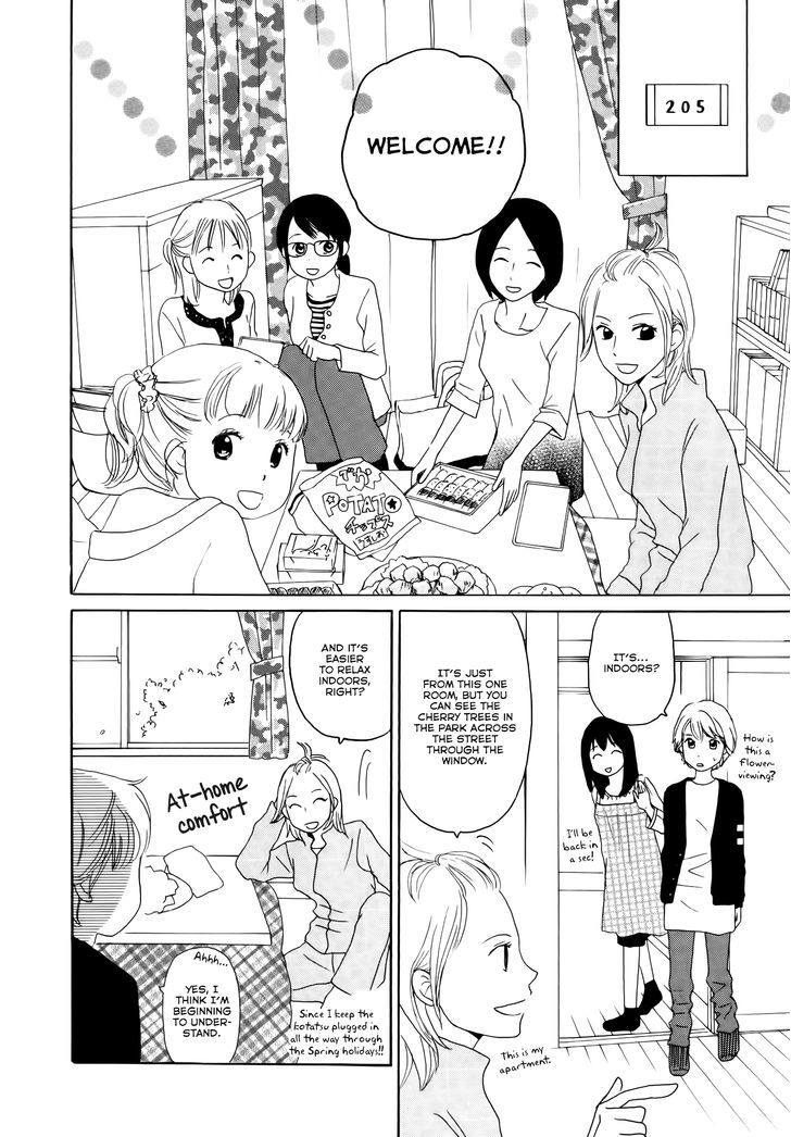 Mainichi no Tomodachi Chapter 1 page 18 - Chapter 1 : Otonari no Senpai