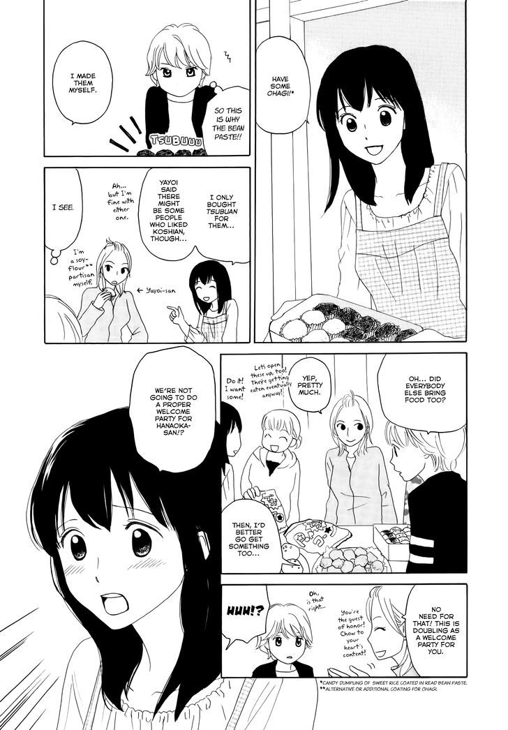 Mainichi no Tomodachi Chapter 1 page 19 - Chapter 1 : Otonari no Senpai