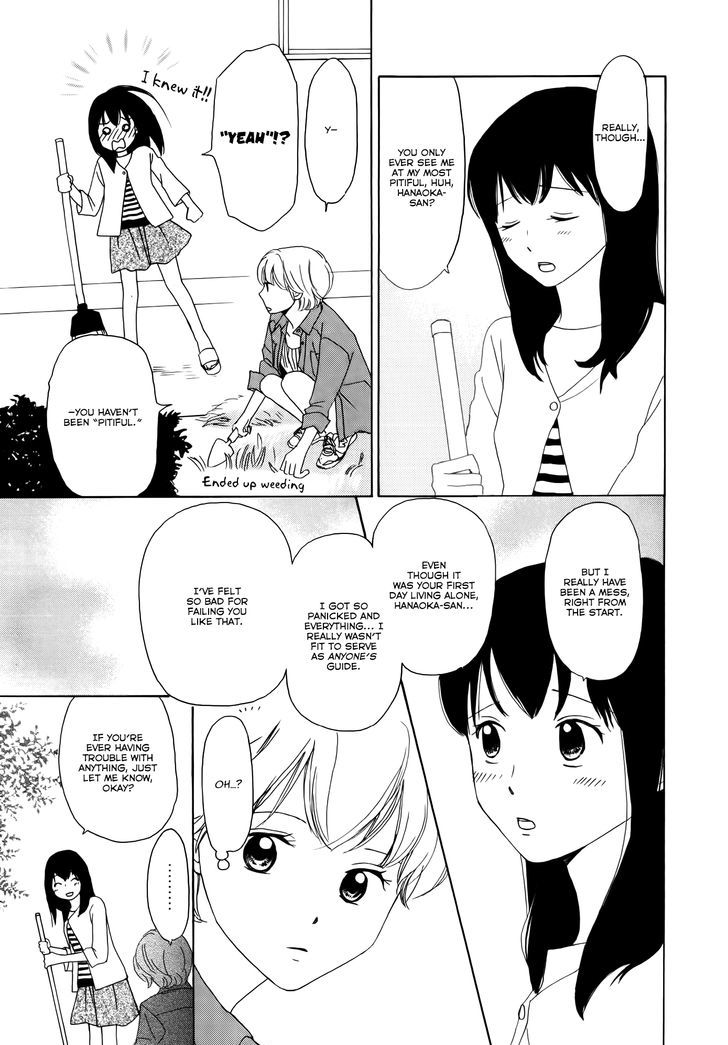 Mainichi no Tomodachi Chapter 1 page 27 - Chapter 1 : Otonari no Senpai