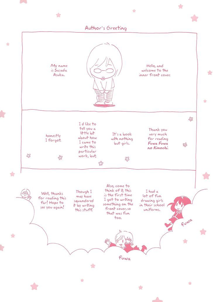 Mainichi no Tomodachi Chapter 1 page 3 - Chapter 1 : Otonari no Senpai