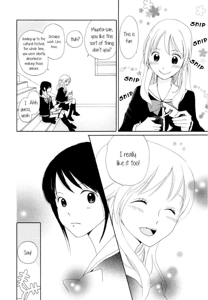 Mainichi no Tomodachi Chapter 3 page 12 - Chapter 3 : Hajimari no Kotoba