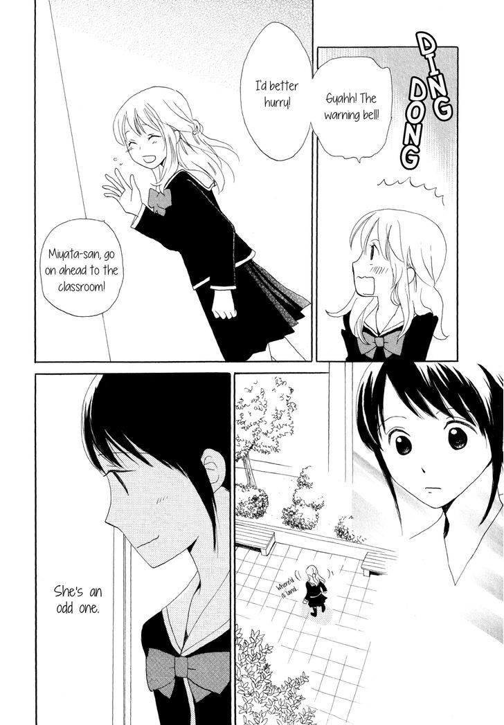 Mainichi no Tomodachi Chapter 3 page 16 - Chapter 3 : Hajimari no Kotoba
