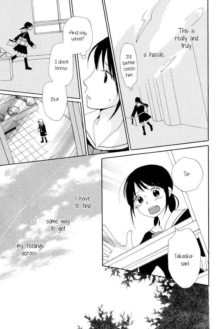 Mainichi no Tomodachi Chapter 3 page 27 - Chapter 3 : Hajimari no Kotoba