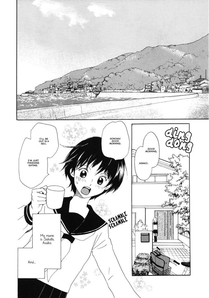 Mainichi no Tomodachi Chapter 5 page 2 - Chapter 5 : Mainichi no Tomodachi