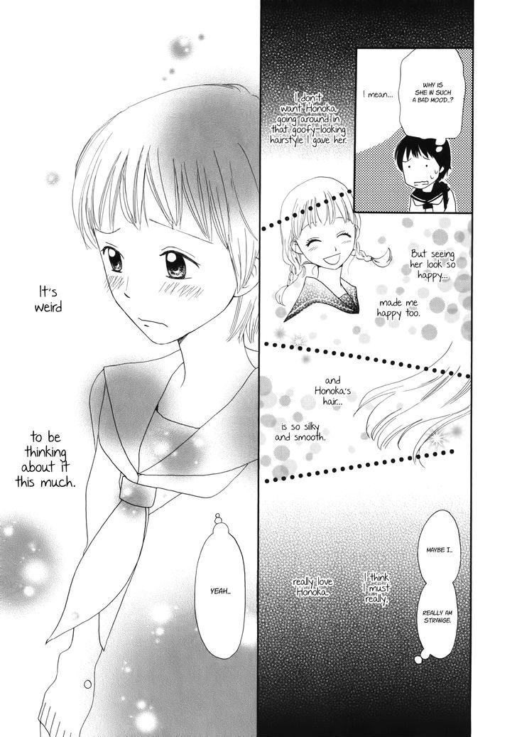 Mainichi no Tomodachi Chapter 5 page 23 - Chapter 5 : Mainichi no Tomodachi