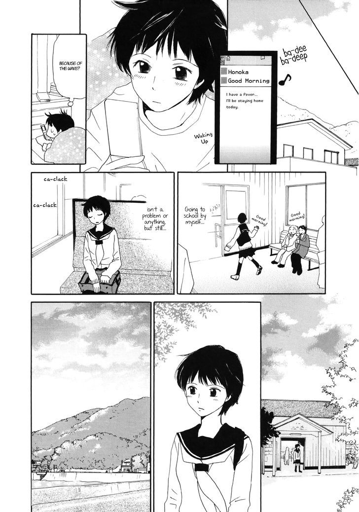 Mainichi no Tomodachi Chapter 5 page 24 - Chapter 5 : Mainichi no Tomodachi